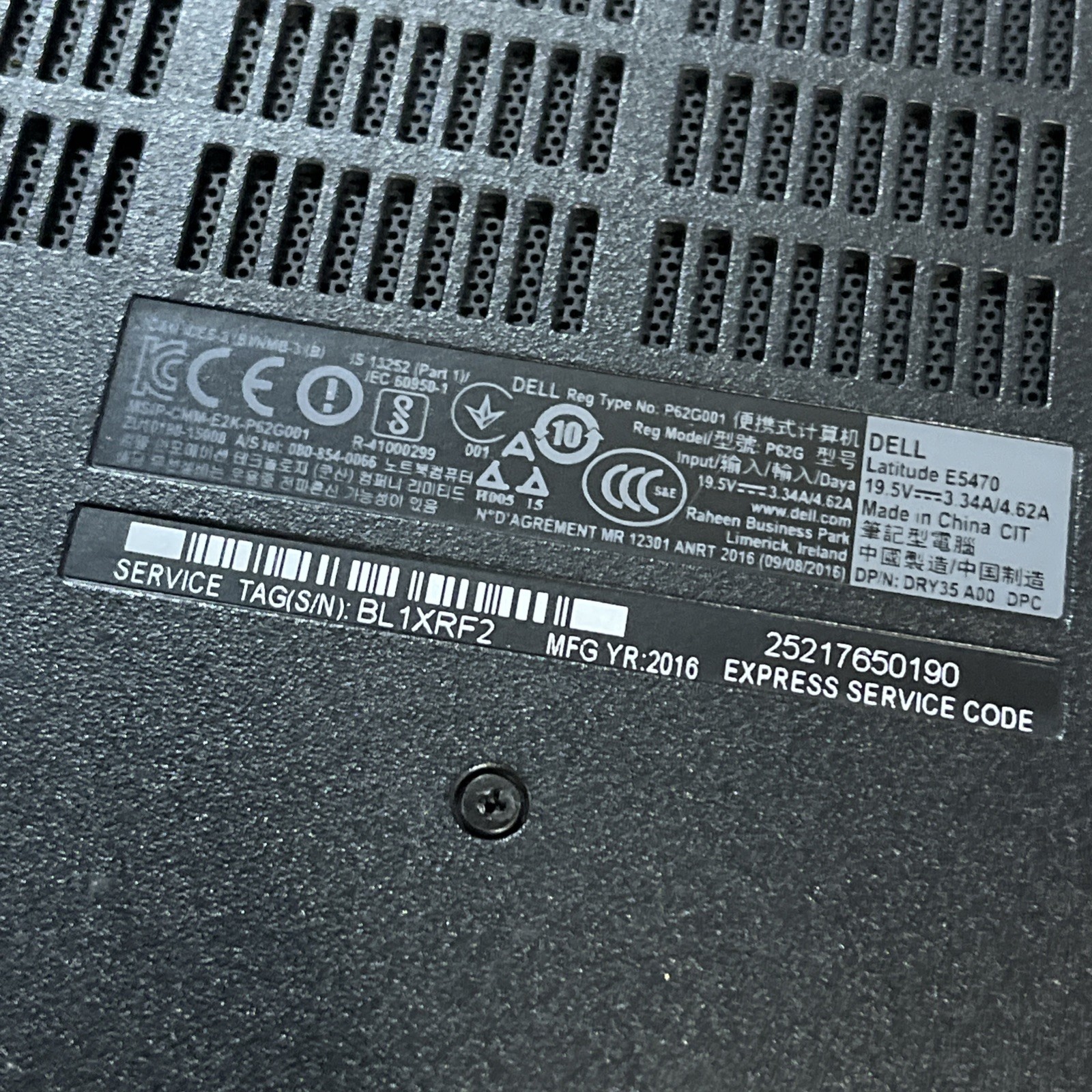 DELL LATITUDE E5470 INTEL CORE I5 6TH GEN 8GB RAM NO HD