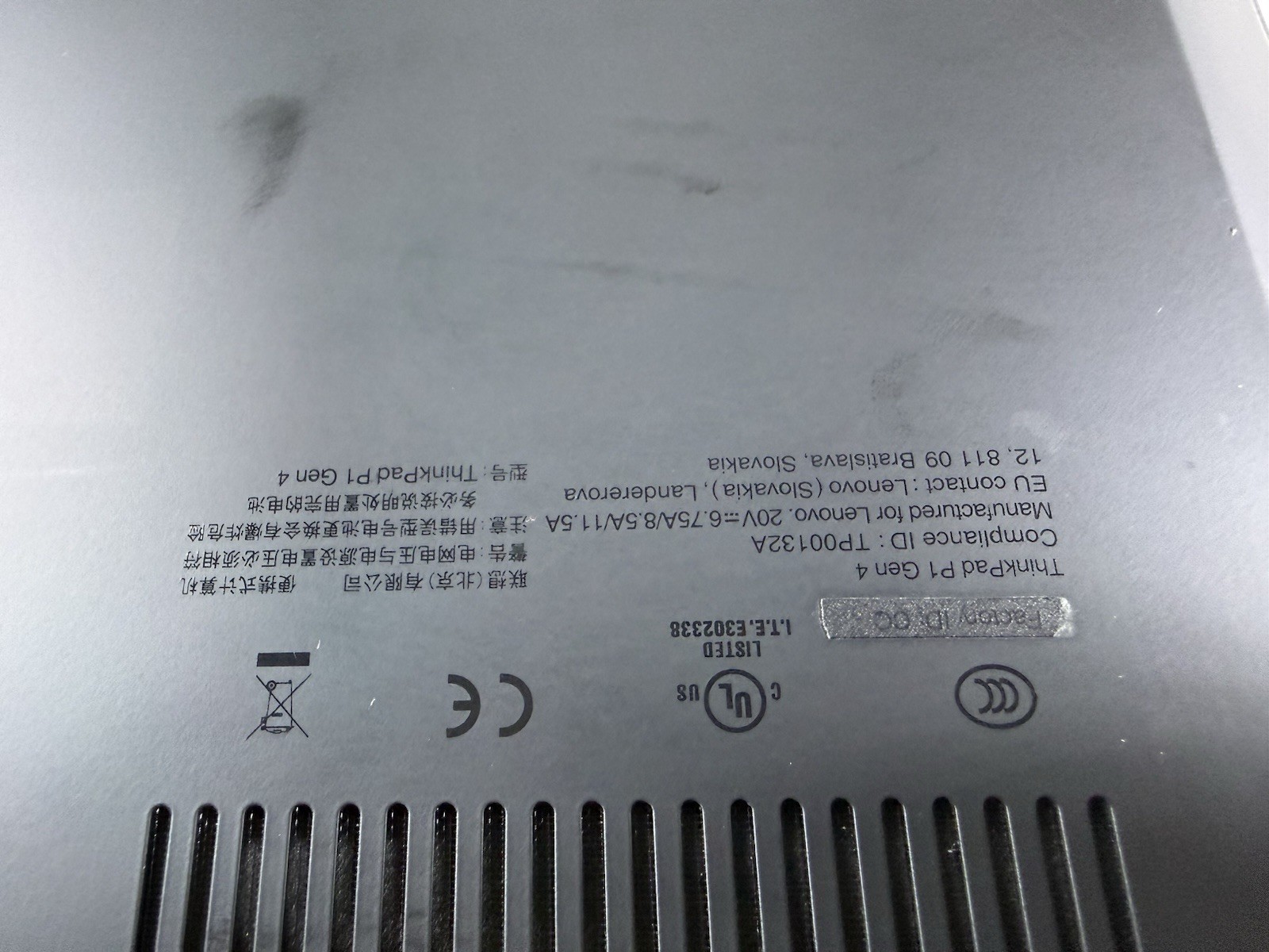 LENOVO THINKPAD P1 Gen 4 TOUCH 4k I7-11850H 512GB 16GB RAM NVIDIA T1200 WIN 11