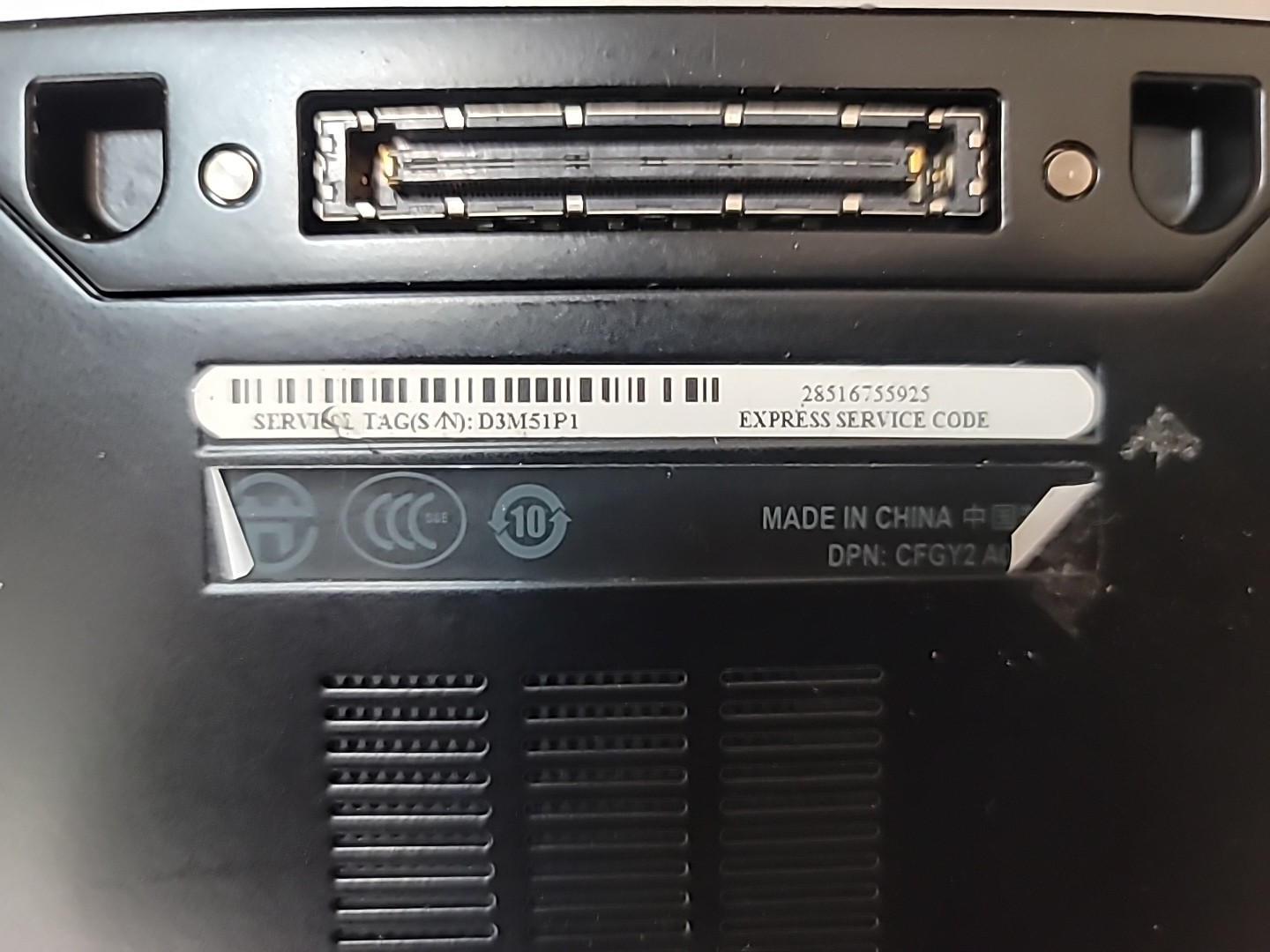 Dell Latitude E6510 Core i5-M560 4GB RAM, 160GB HDD, NVIDIA NVS 3100M, Win10Pro