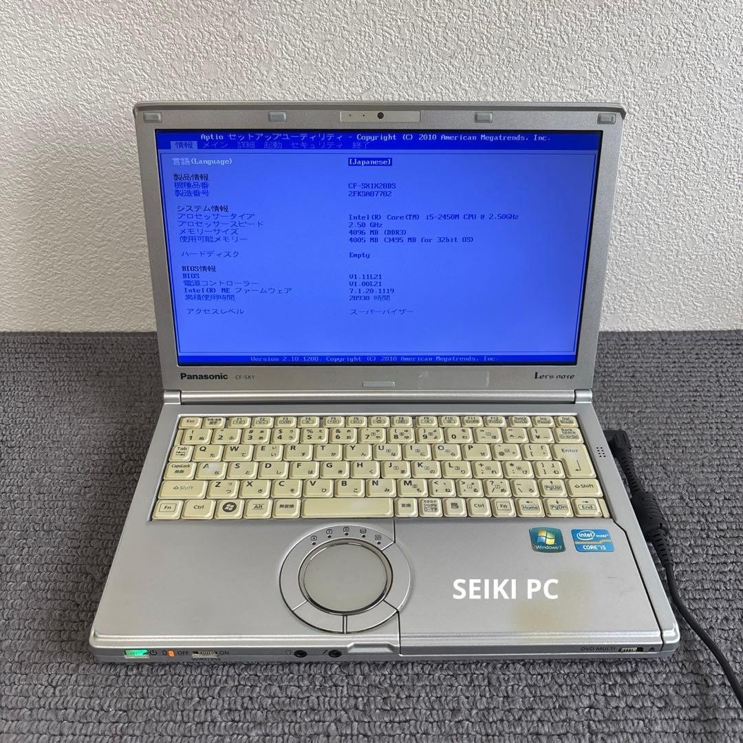 Panasonic Let’s Note CF-SX1 Core i5 4GB SSD JANK