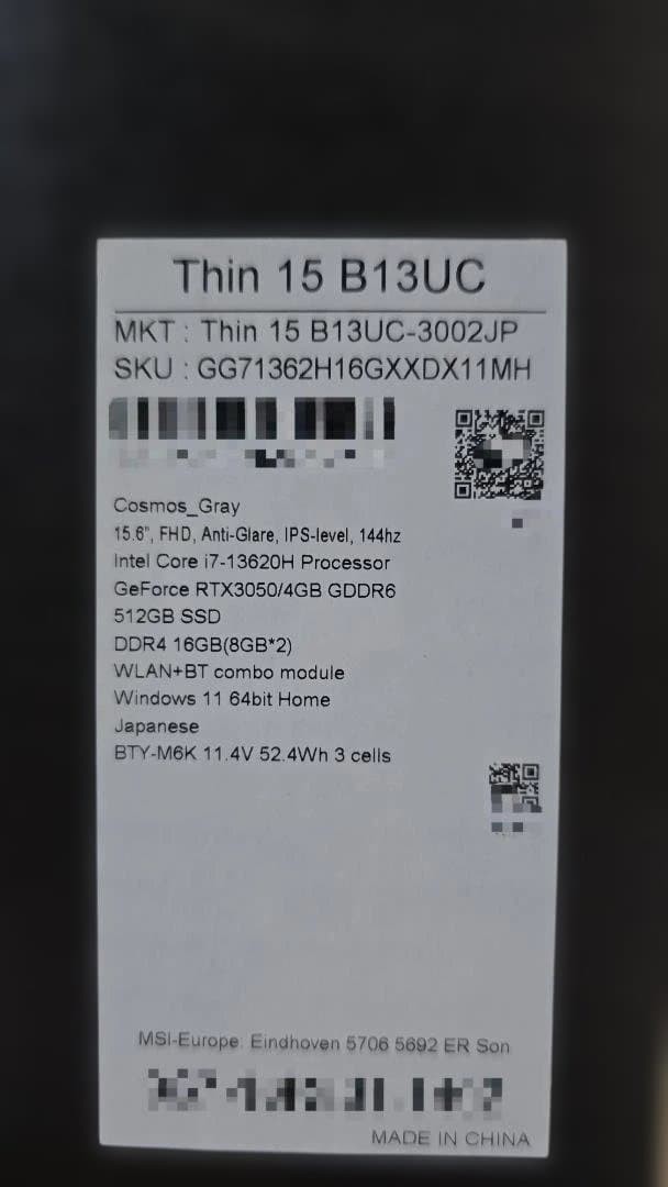 MSI Thin 15 B13UC 15.6″ FHD 144Hz i7-13620H RTX 3050 16GB 512GB SSD Win11