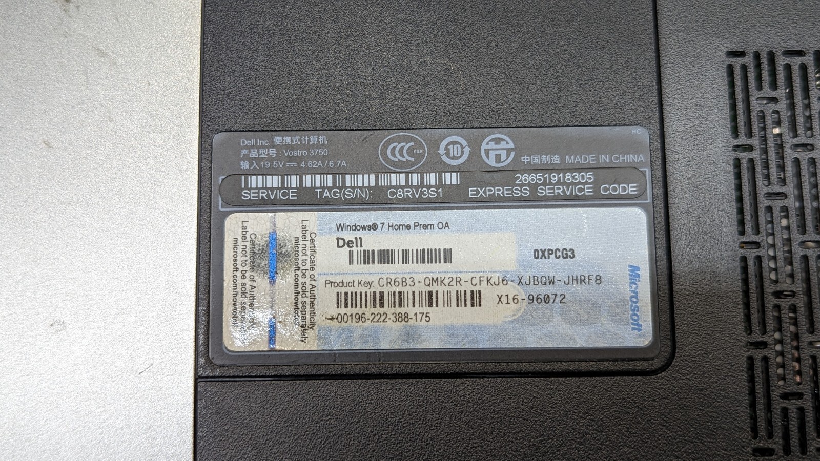 Dell System Vostro 3750 Laptop Core i3-2330M @ 2.20GHz 8GB RAM 200GB HDD