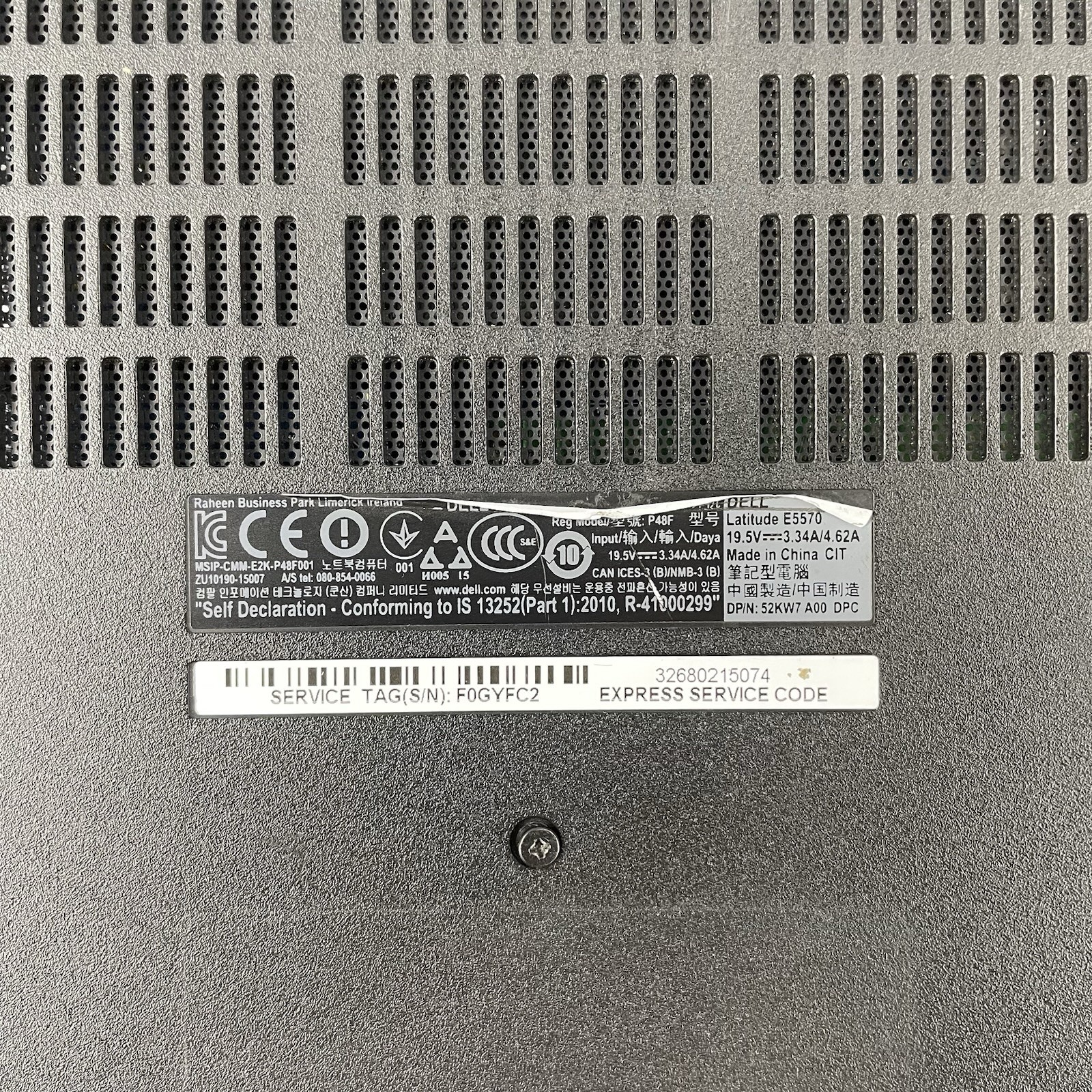 Dell Latitude E5570 15.6″ i3-6300U 2.40 GHz 8 GB RAM No SSD No OS No Battery