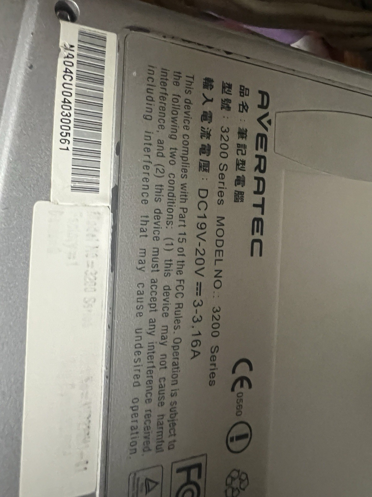 Averatec 3200 AMD Athlon XP-Mobile 256M 40gb Drive Win XP Restore Disks