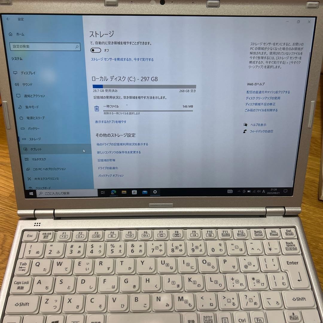 Panasonic CF-SZ5 Lets Note SSD 512GB Used Japan Genuine