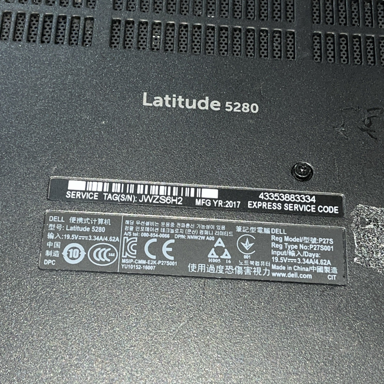 DELL LATITUDE 5280 INTEL CORE I5-7300U 2.60GHZ 8GB RAM NO HD