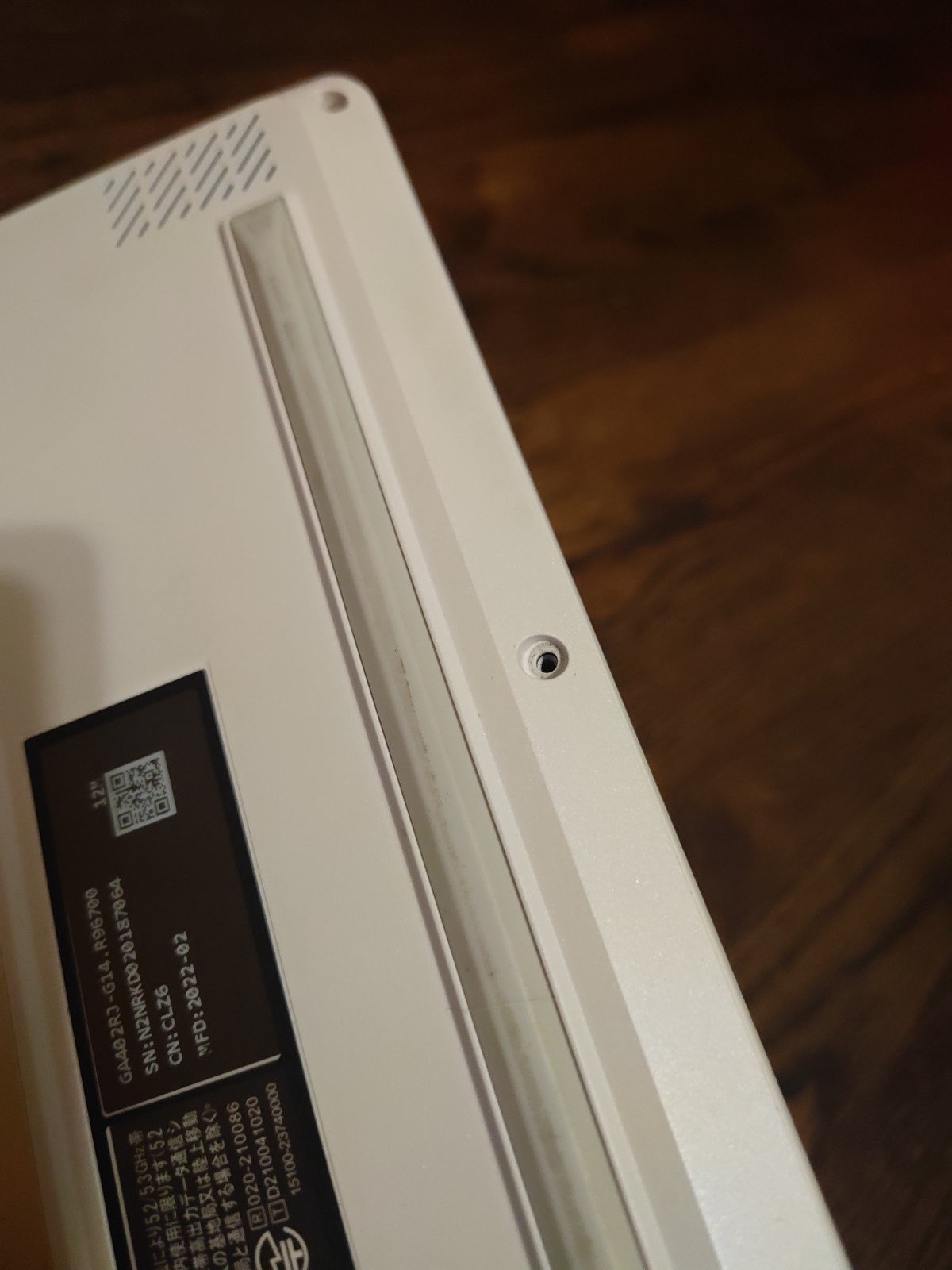 ASUS ROG Zephyrus G14 2022 FOR PARTS