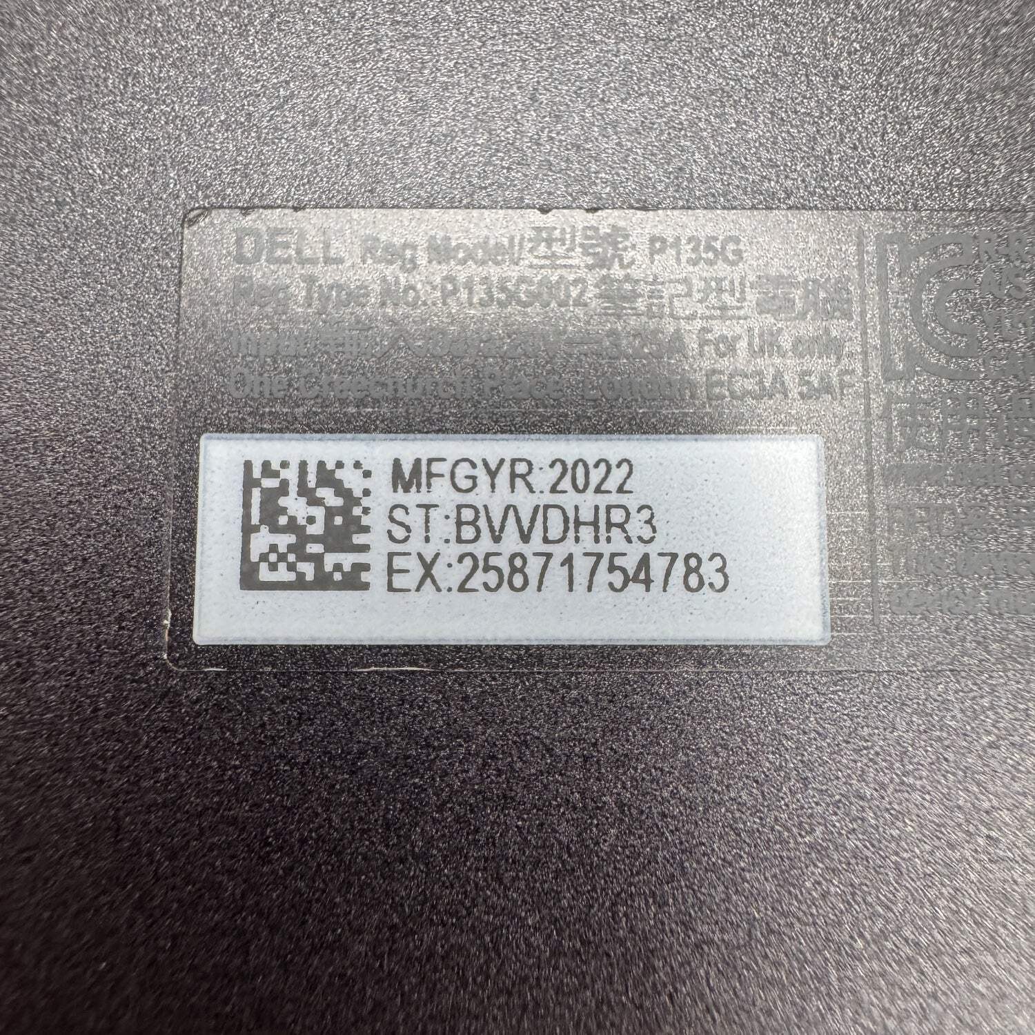 Dell Latitude 7430 14″ i7-1265U 1.7GHz 16GB RAM 500GB SSD