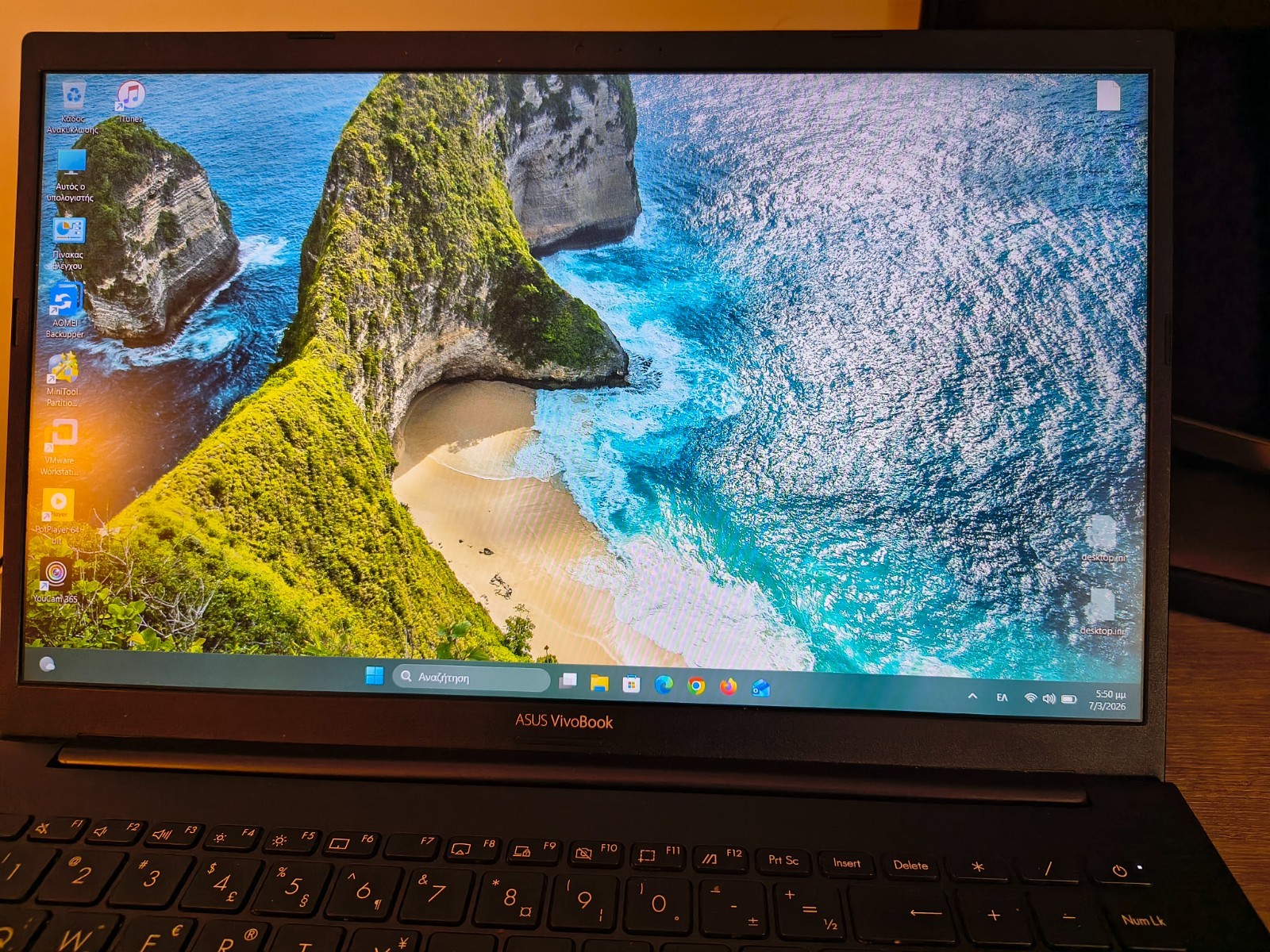 ASUS VivoBook 15 M513UA FHD Ryzen 5 5500u, 16GB, 1024 nvme+Sata ssd, 2 batteries