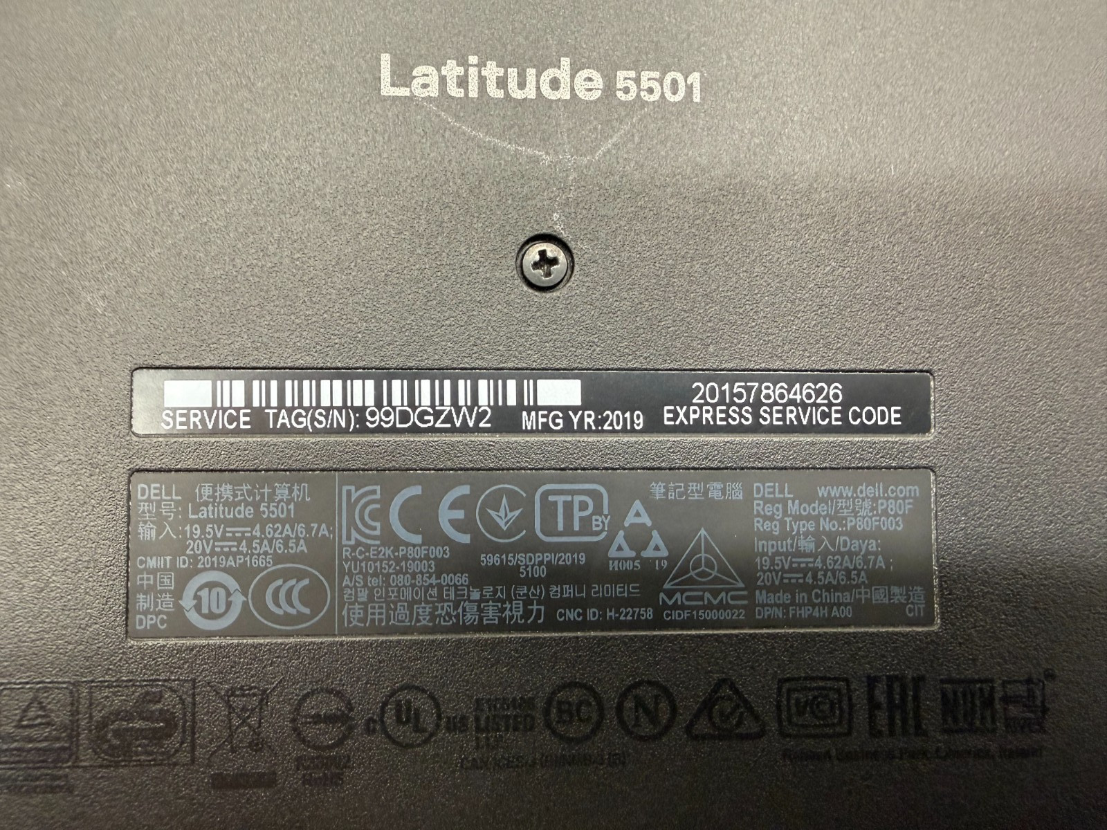 Dell Latitude 5501 15.6″ FHD i5-9400H 8GB RAM 256GB M.2 NVME SSD Win 11 Pro W/AC