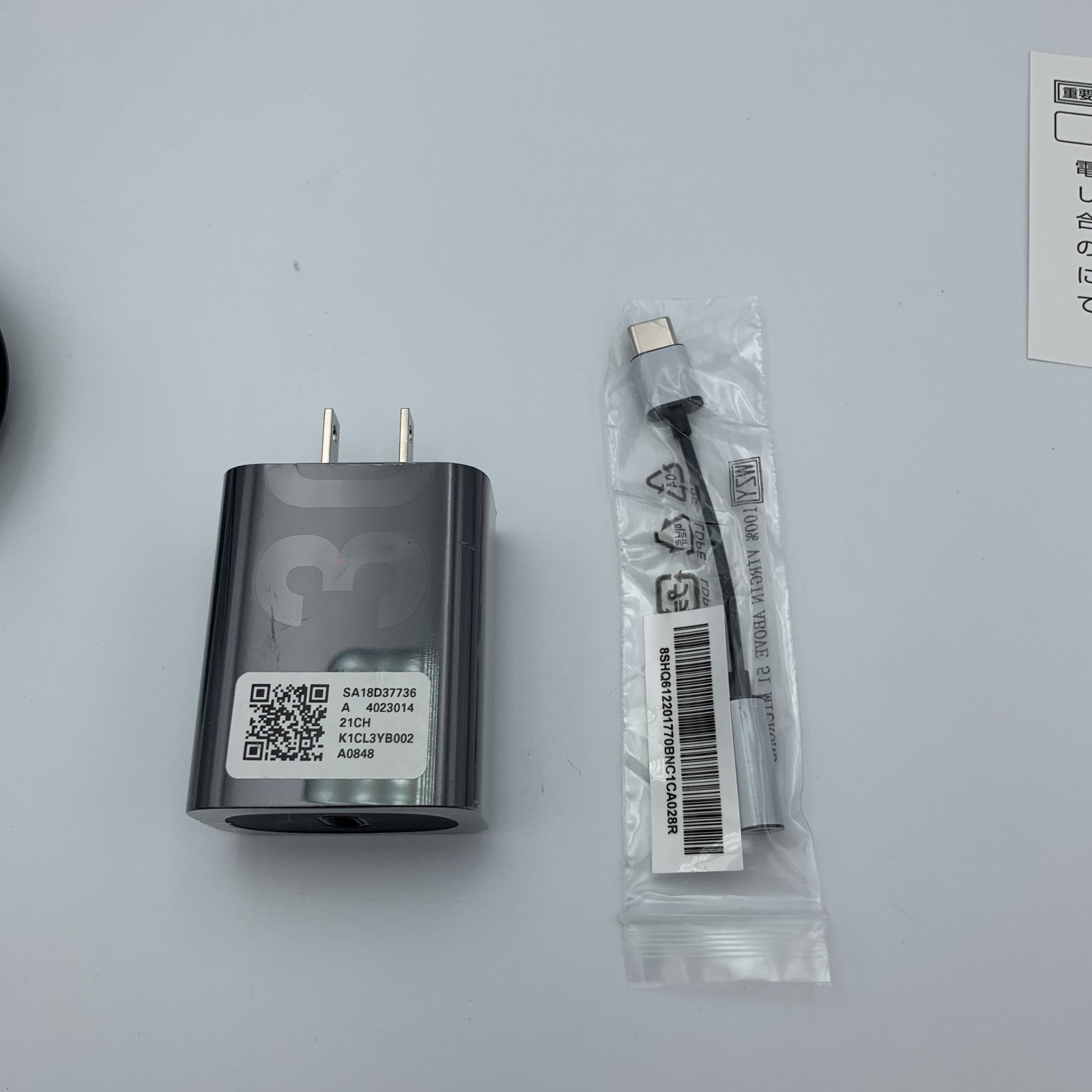 NEC LAVIE Tab T12 PC-T1295DAS 12.6″ OLED Android Tablet 256GB Japan Unused