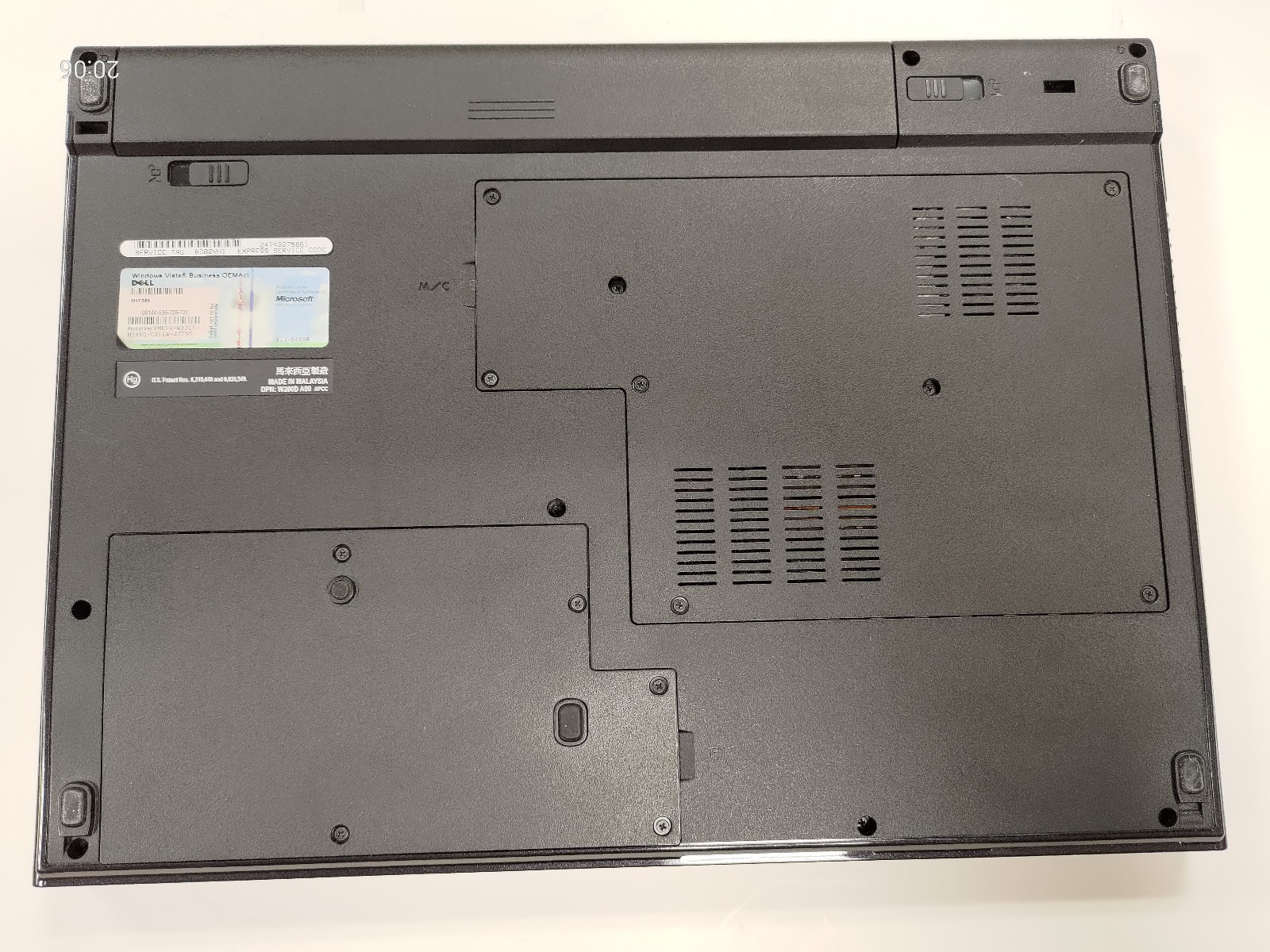 Dell Vostro 1710 2GB RAM/160GB HDD Core2 Duo, CD/DVD, No OS