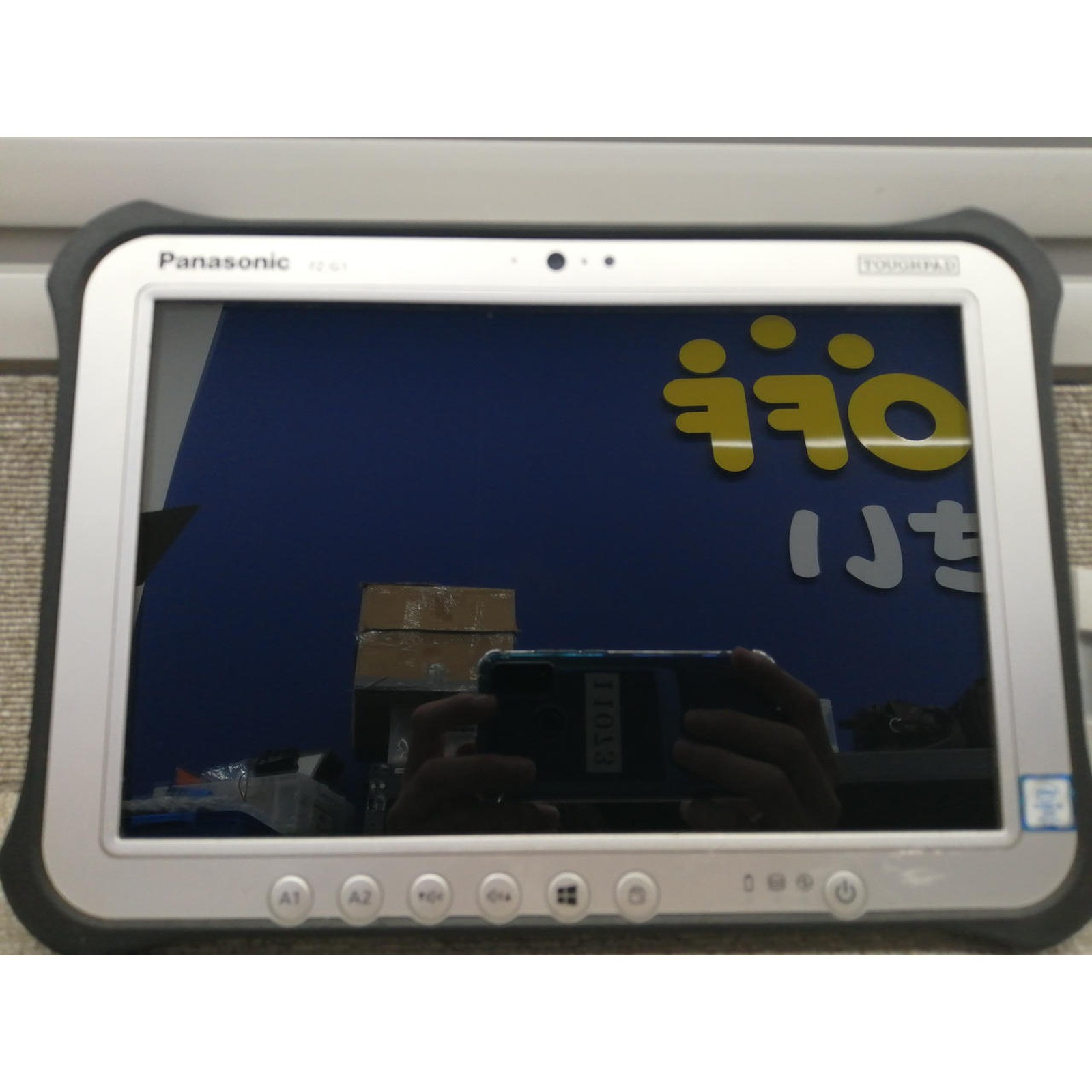 PANASONIC FZ-G1 10.1″ Intel Core i5-7300U 240GB SSD Windows 11 Pro Tablet PC
