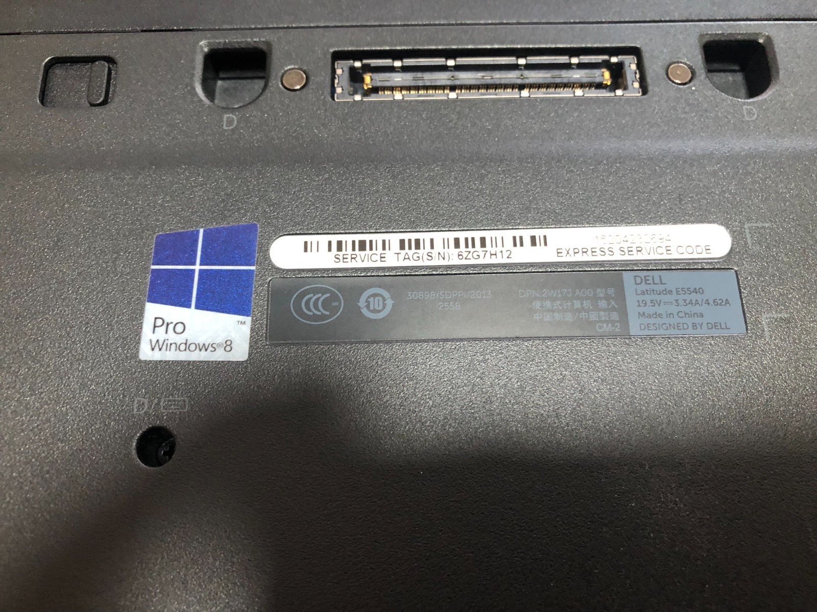 DELL LATITUDE E5540 Laptop w/ Intel Core i5-4310U 2.00 GHZ + 8 GB 460GB HD