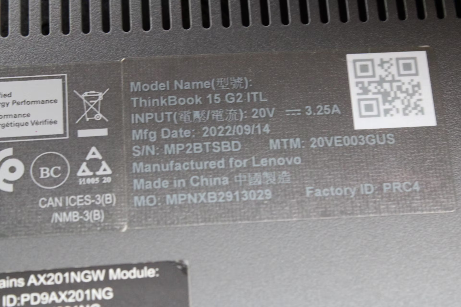 Lenovo ThinkBook 15 G2 ITL 15.5″ i5-1135G7, 256GB NVMe, 8GB RAM