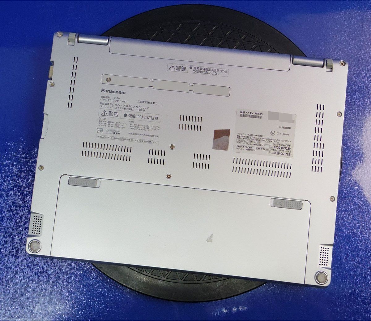 Panasonic Let’s Note FV1 CF-FV1RDEKS i5-1145G7 8GB 256GB SSD Win11 Pro