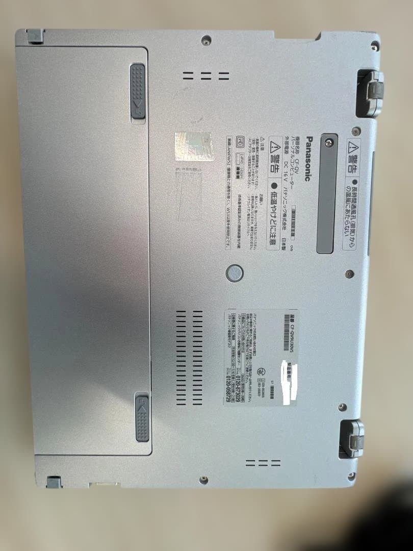 Panasonic Let’s Note CF-QV9U30VS Laptop Core i5 16GB SSD 256GB Used Japan