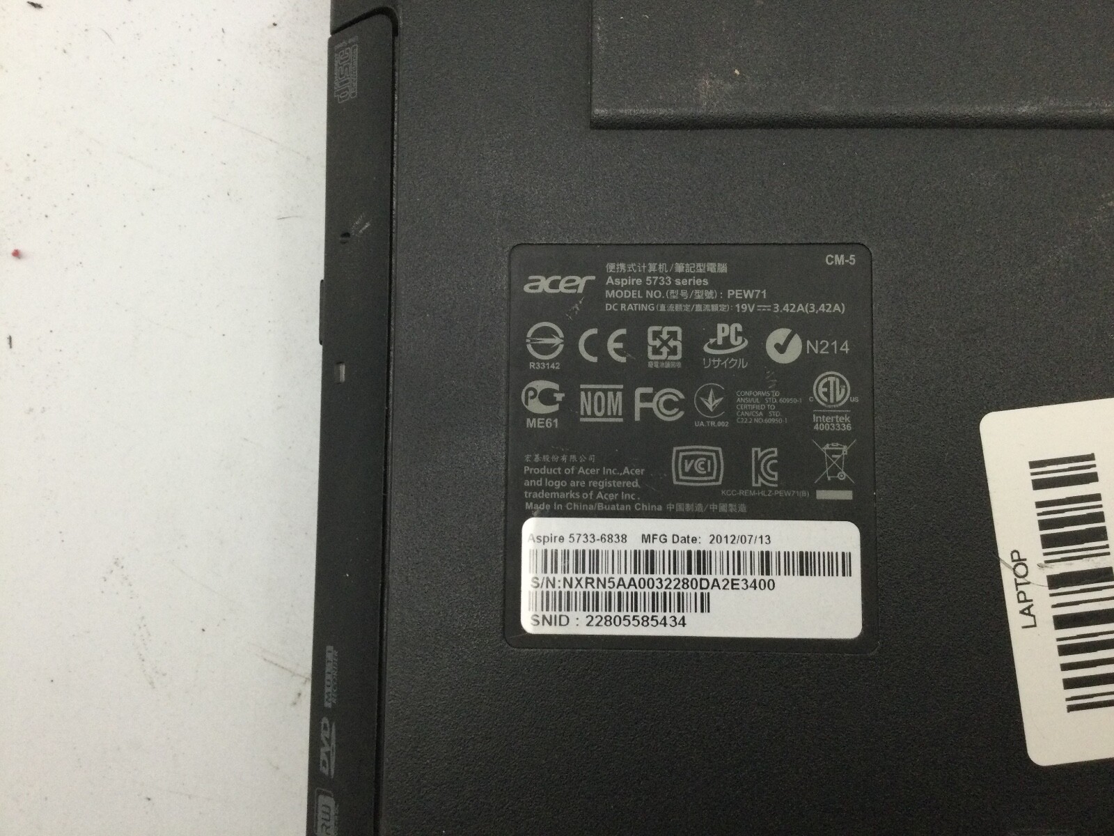 ACER ASPIRE 5733 6838 – FOR PARTS – INTEL I3 – 4GB RAM – 15″ – READ DESCRIP – BB