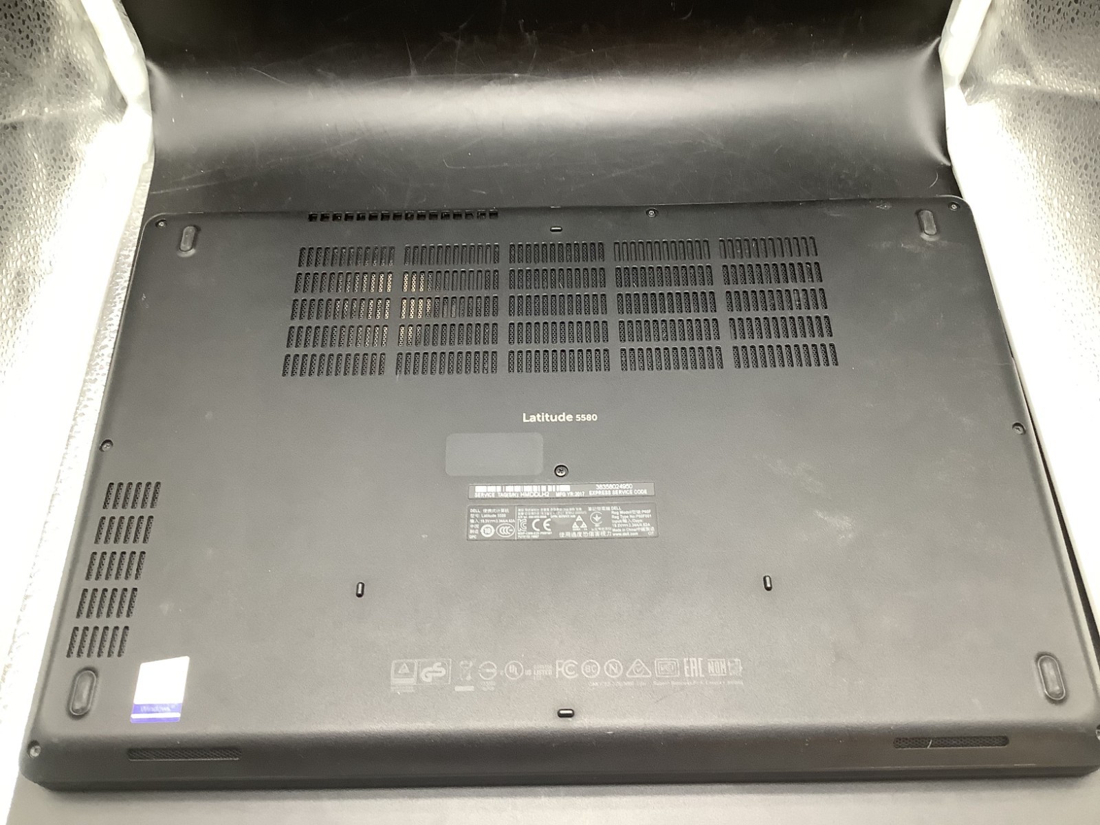 Dell Latitude 5580 Intel i7-7820HQ @ 2.9GHz 8GB RAM 250GB SSD Windows 11 Pro