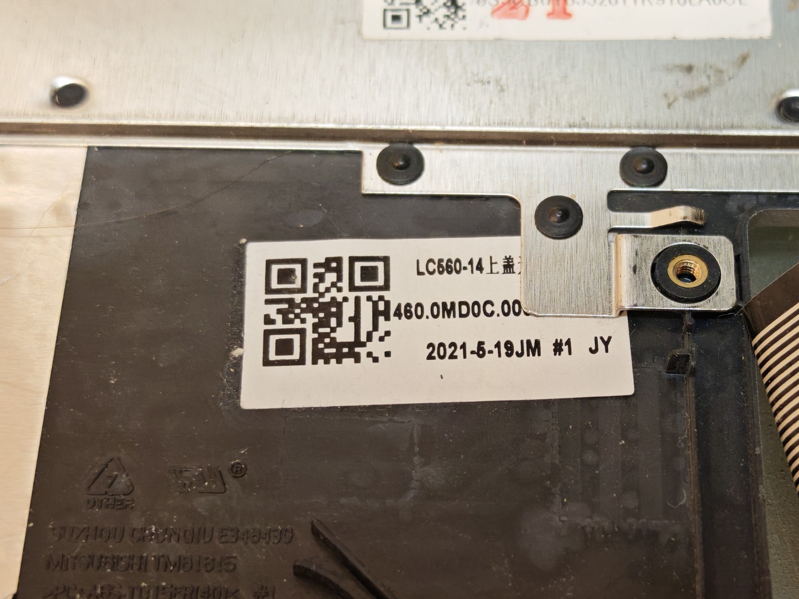 LENOVO FLEX 5 5-14ARE05 5-14IIL05 5-14ITL05 TOP BODY PALMREST 5CB0Y85
