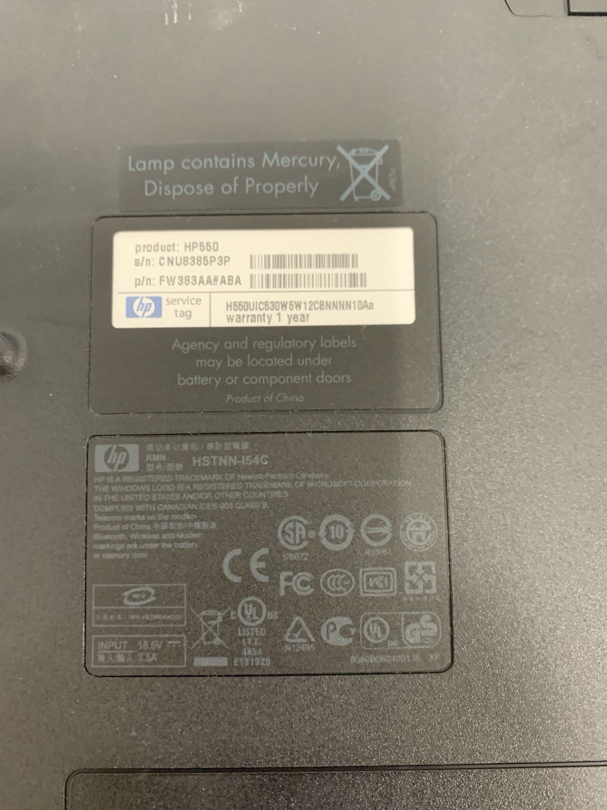 HP 550 / HSTNN-I54C LAPTOP GOOD CONDITION, NO HARD DRIVE, WITH POWER CORD