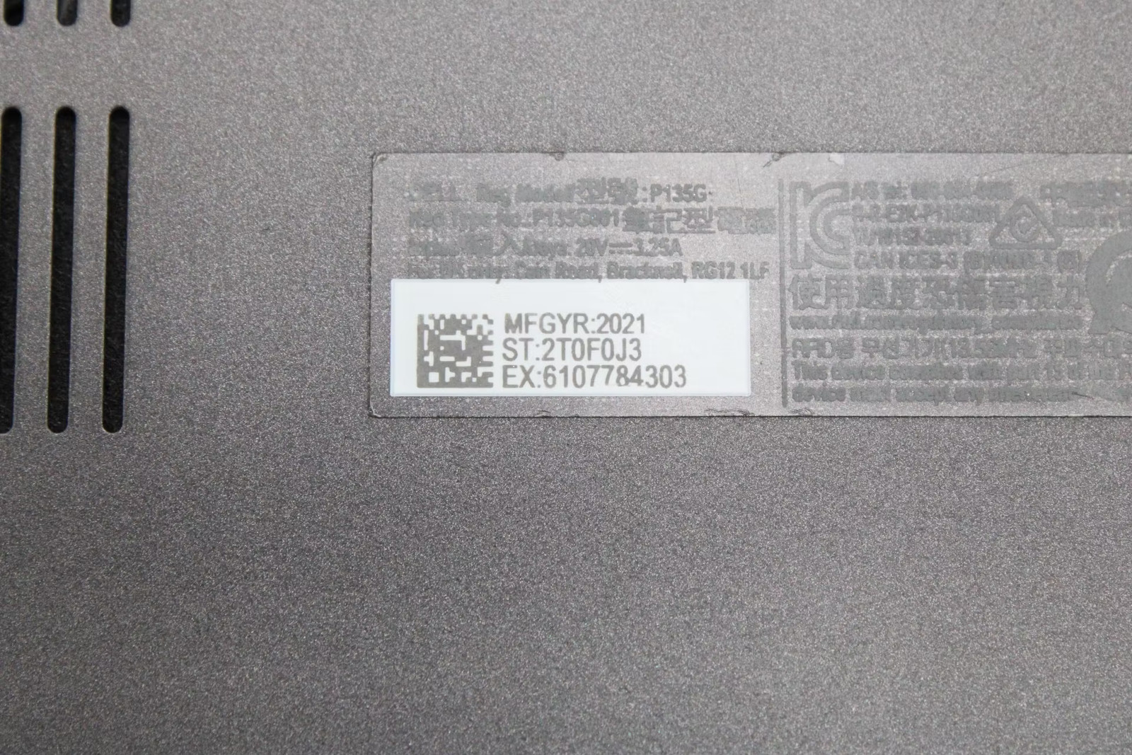Dell Latitude 7420 Used 14″ i7-1185G7, 16GB RAM, 256GB NVMe