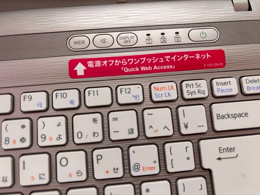 Sony VAIO PCG-7184N Laptop Core2 Duo 4GB RAM 500GB SSD Used Japan Genuine