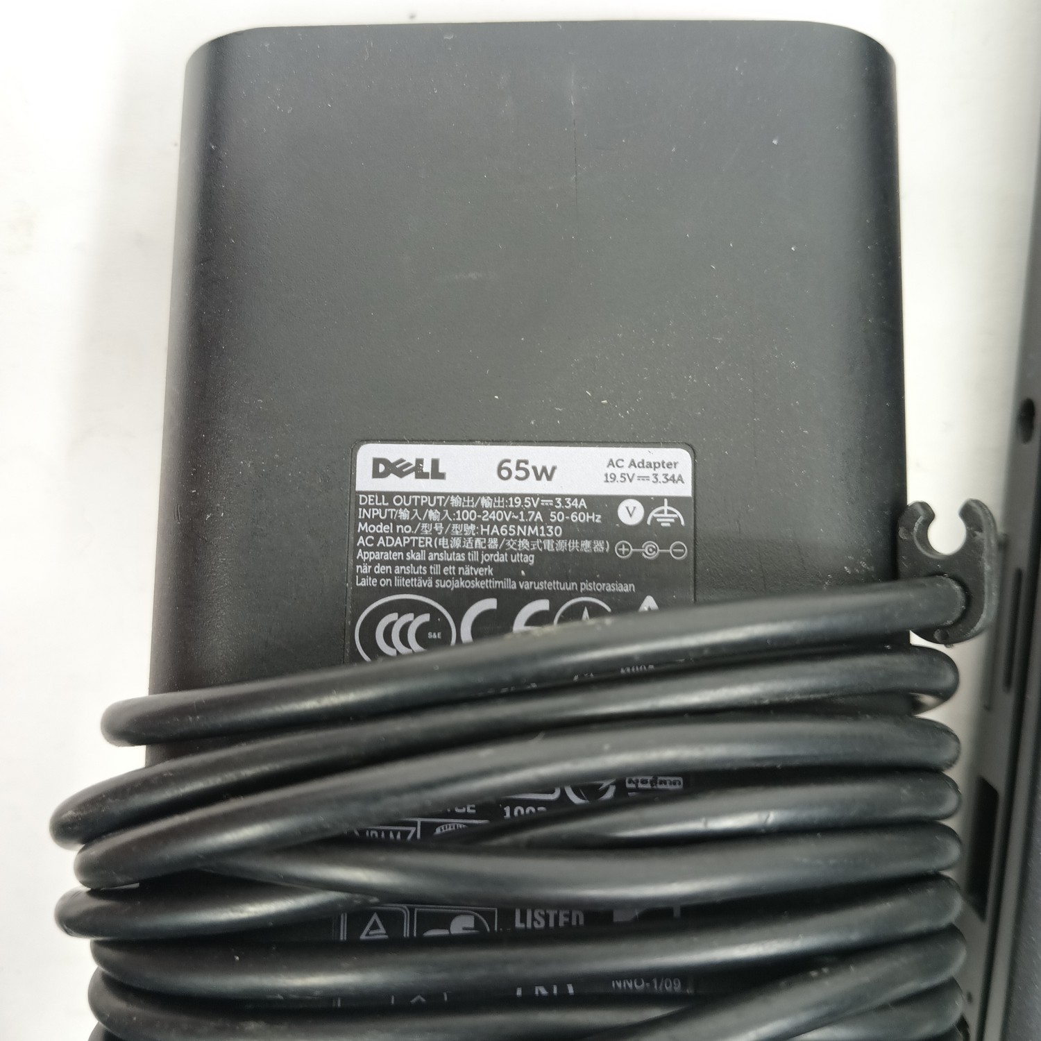 Dell Latitude 7390 i7 8650U 1.90GHz 8GB DDR4 256GB NVMe Win11