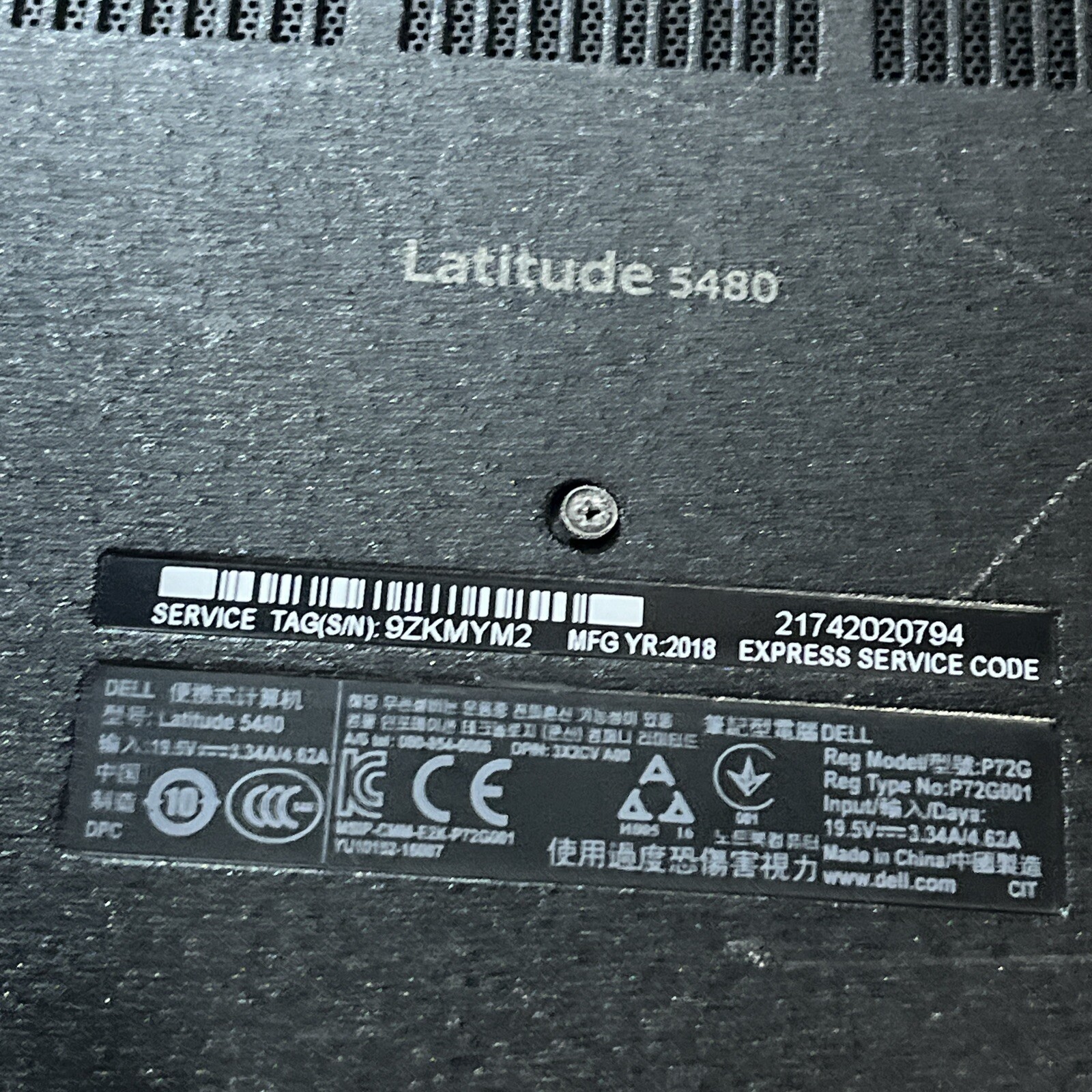 DELL LATITUDE 5280 INTEL CORE I3-7300HQ 2.50GHZ 8GB RAM NO HD