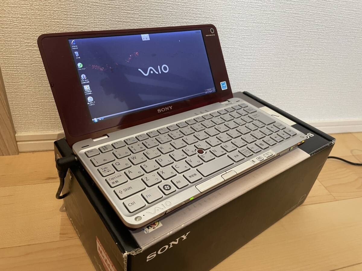 SONY VAIO P VGN-P70H/R Atom Z520 2GB HDD 60GB 8″ Win Vista Ultra Portable