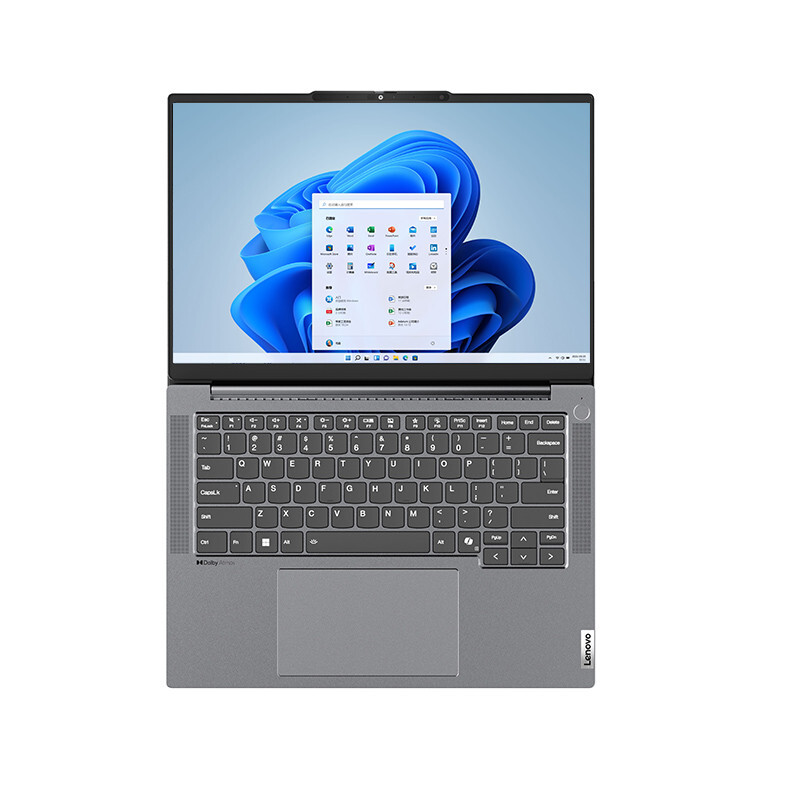 Lenovo ThinkBook 14+ Ai 2024 Laptop intel Core Ultra 14.5-inch 90/120Hz Display
