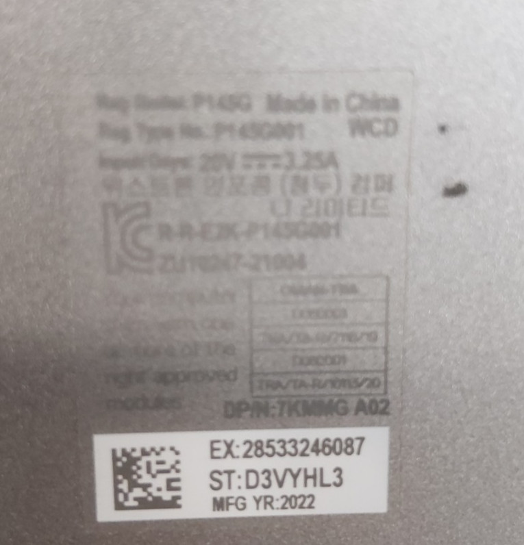 Dell Inspiron P145G 13.3″ Laptop Intel Core i5 NO HDD/CORD #975