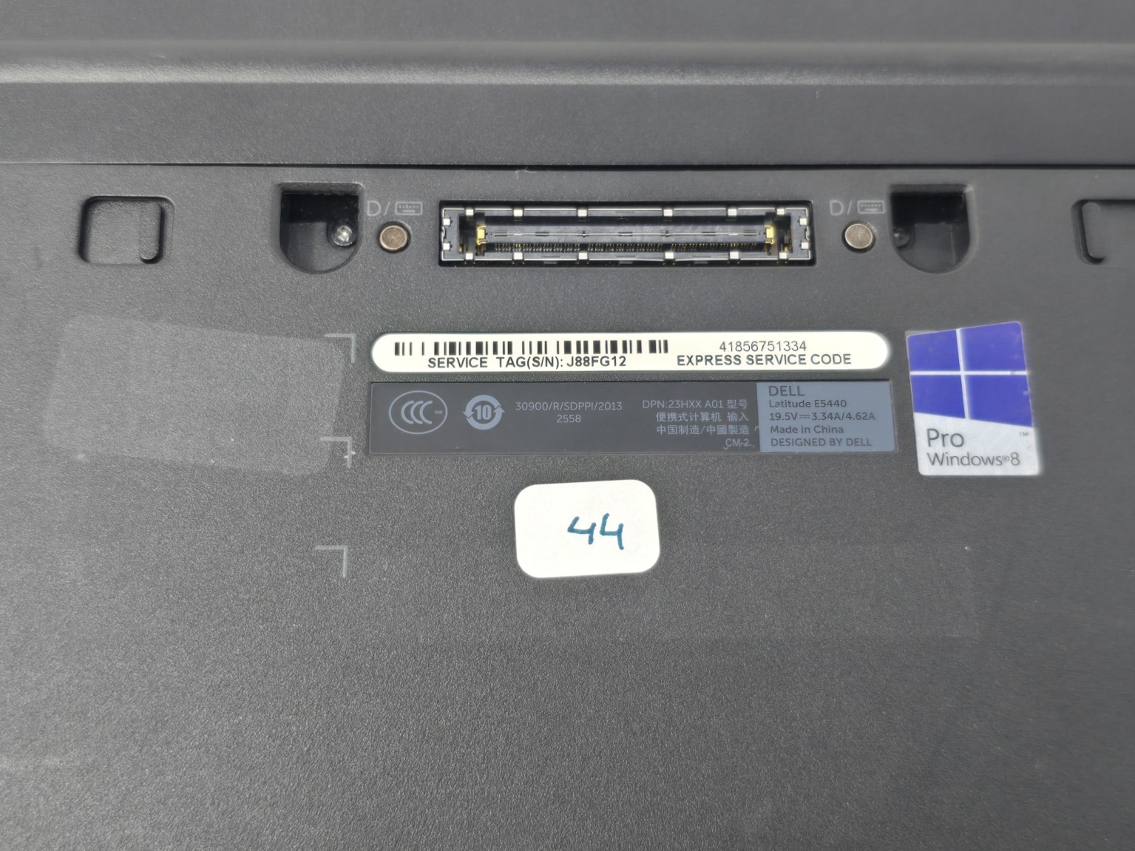 Dell Latitude E5440 Intel Core i5-4310U 2.0GHz 4GB RAM NO HDD/OS Boots Bios #44