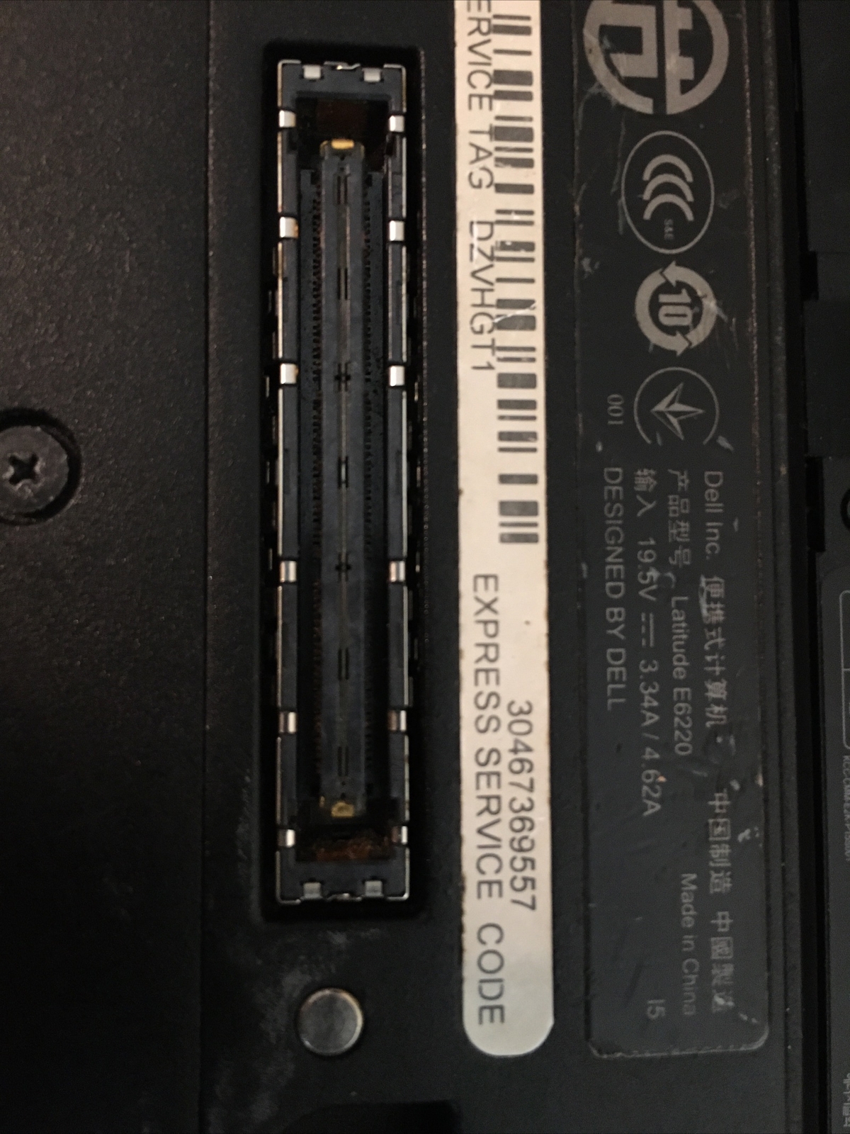 DELL LATITUDE E6220 INTEL i5 4GB RAM. Dead Motherboard. Not Working For Parts
