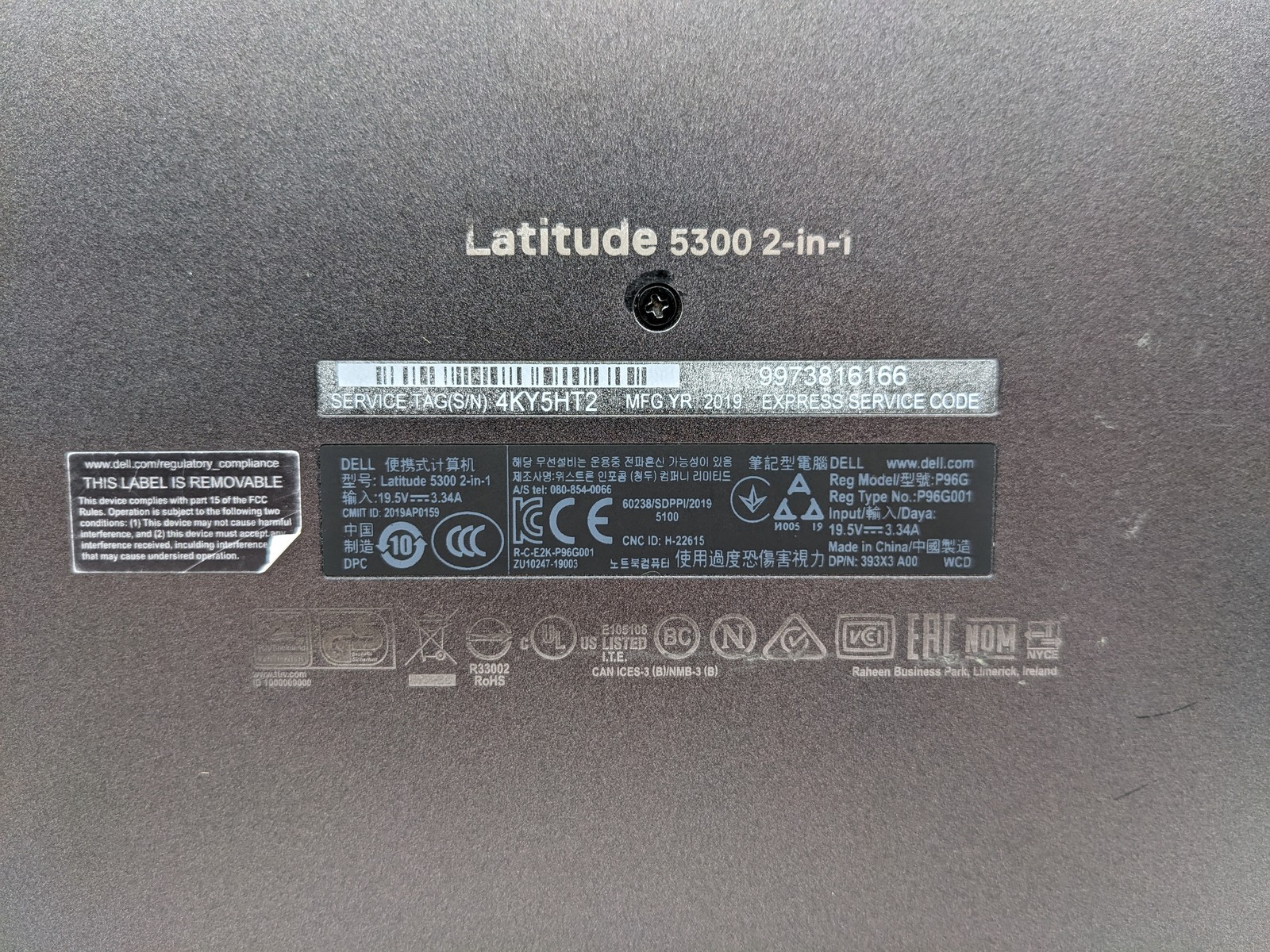 Dell Latitude 5300 I5-8265U Backlit Motherboard Palmrest **READ**