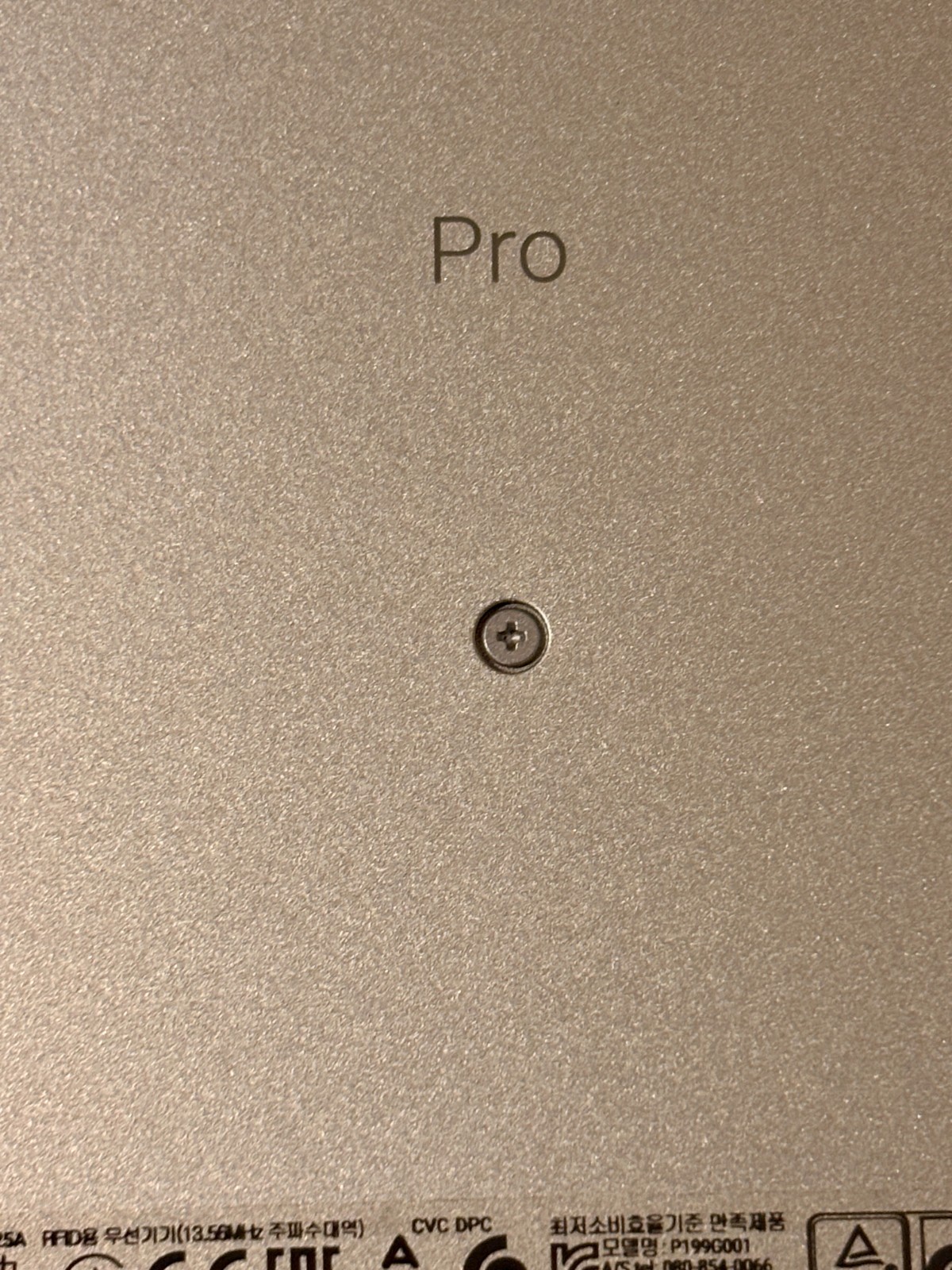 Dell Pro 14 Plus PB14250 14″ Ultra 5 with 32GB RAM and 256GB SSD-Save $$$