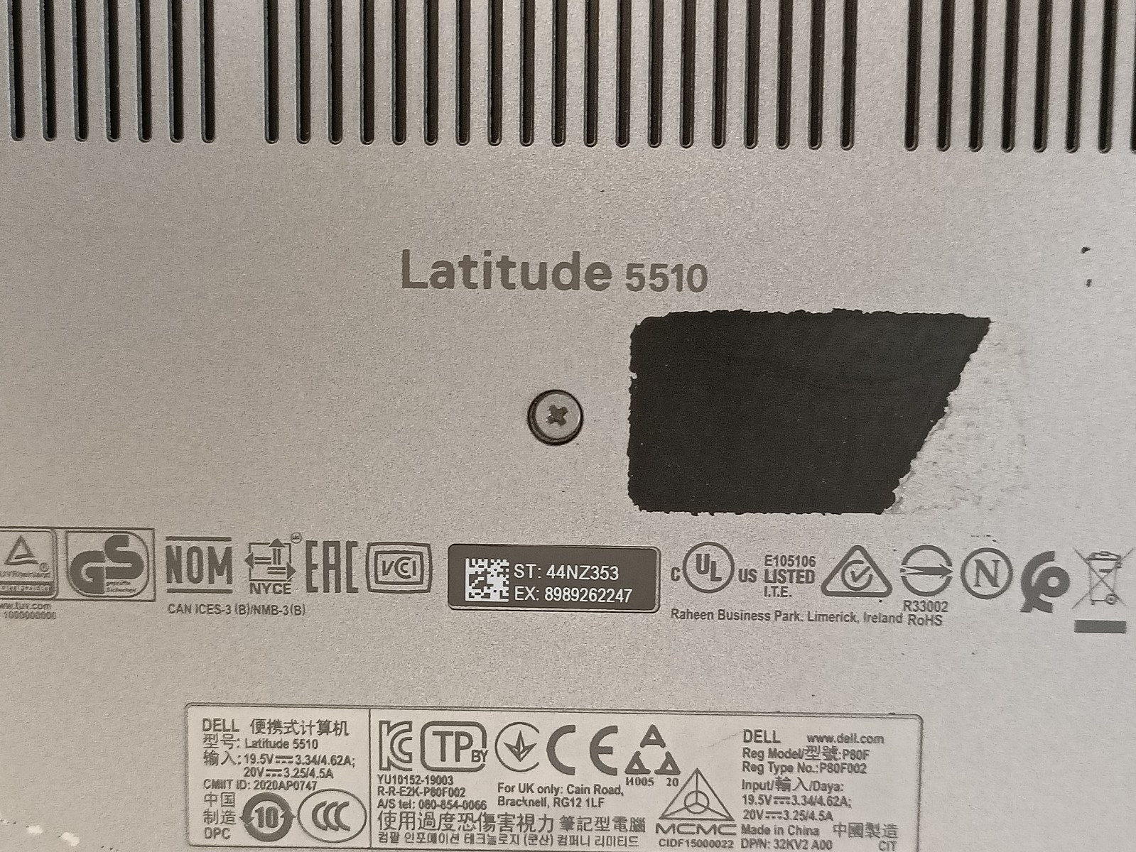 Dell Latitude 5510 15.6″ i5-10310U 16GB RAM WIN 11 Pro NO A/C NO SSD
