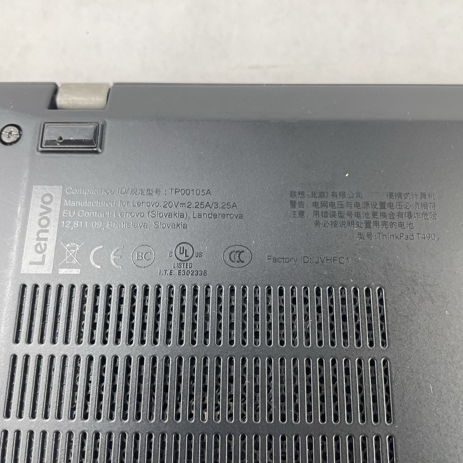 Lenovo ThinkPad T490s 14″ i5-8365U 1.60 GHz 8 GB RAM No SSD/OS/AC
