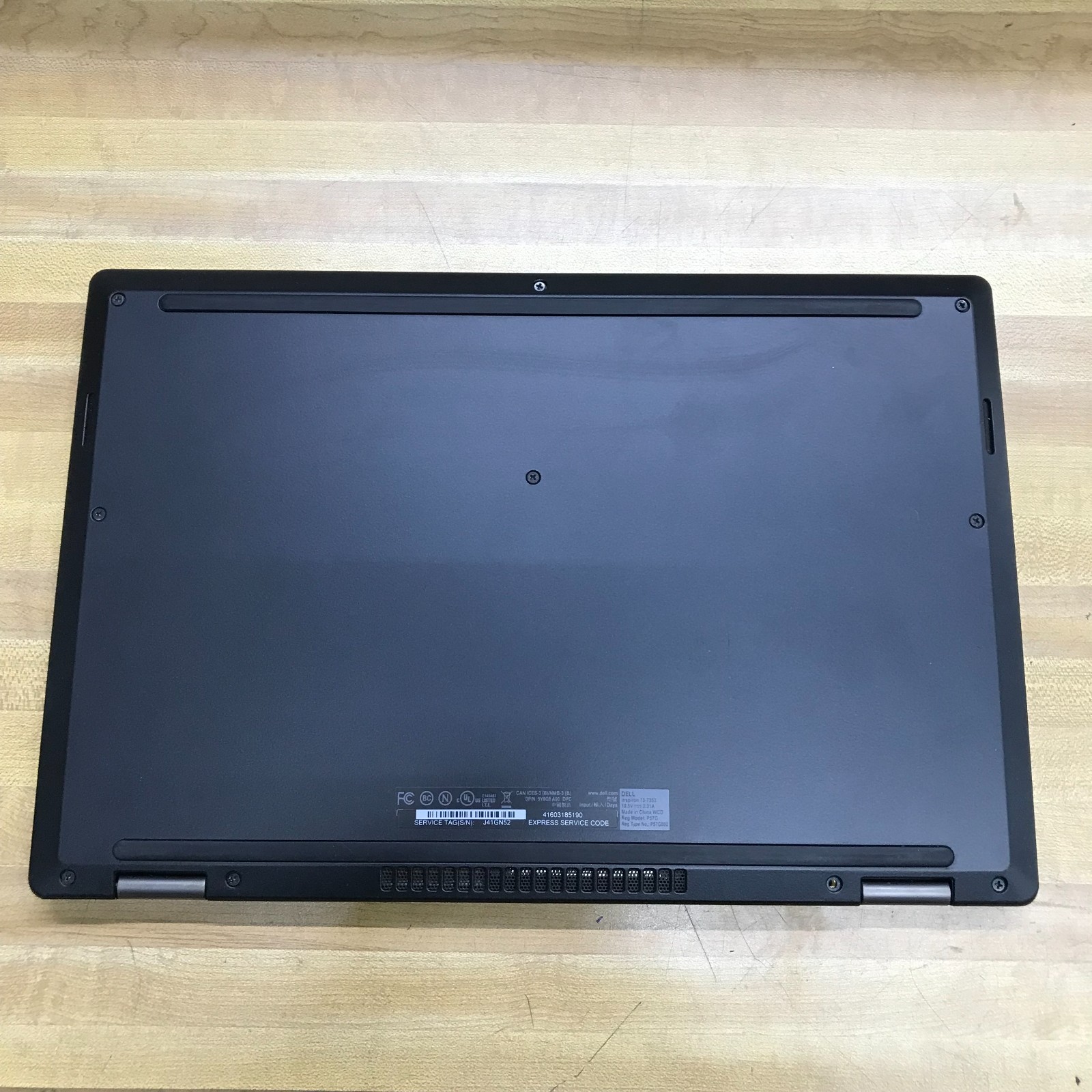 Dell Inspiron 13-7353 2-in-1 13.3″ Touch i7-6500U 8GB RAM 256GB SSD (Windows 11)