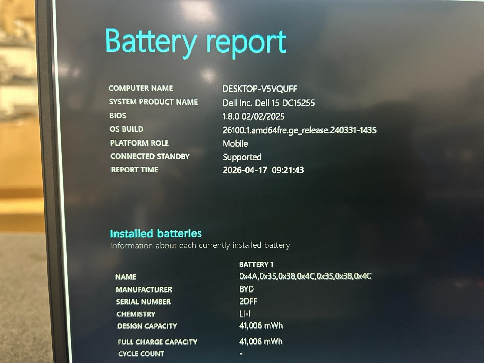 DELL 15 DC15255 G8MK9, AMD Ryzen 7 7730U, 2.00 GHz, 16 GB RAM 512 GB NVMe SSD