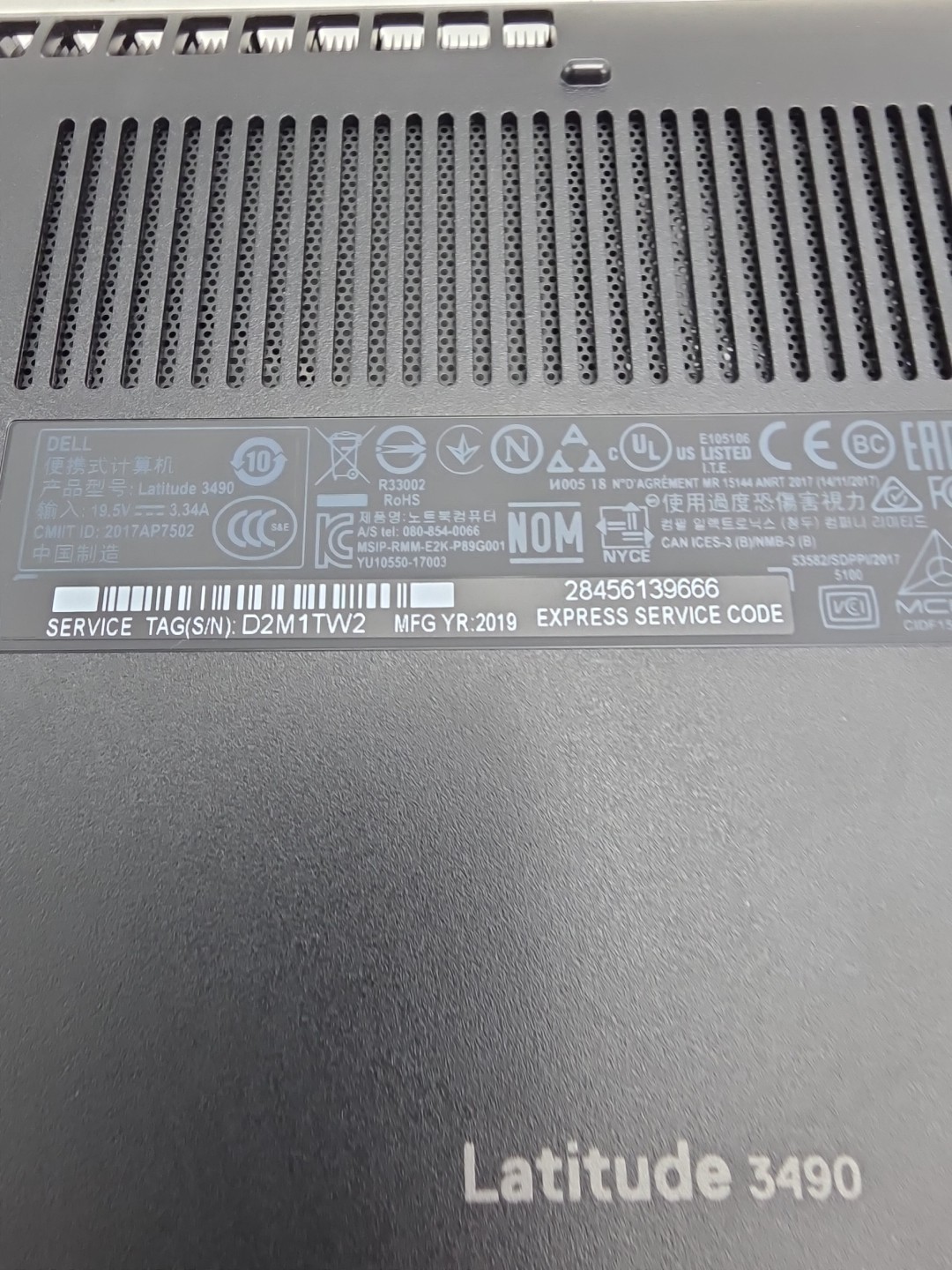 Dell Latitude 3490 Laptop • i3-7020U • 4GB RAM • 128GB SSD Needs New Battery