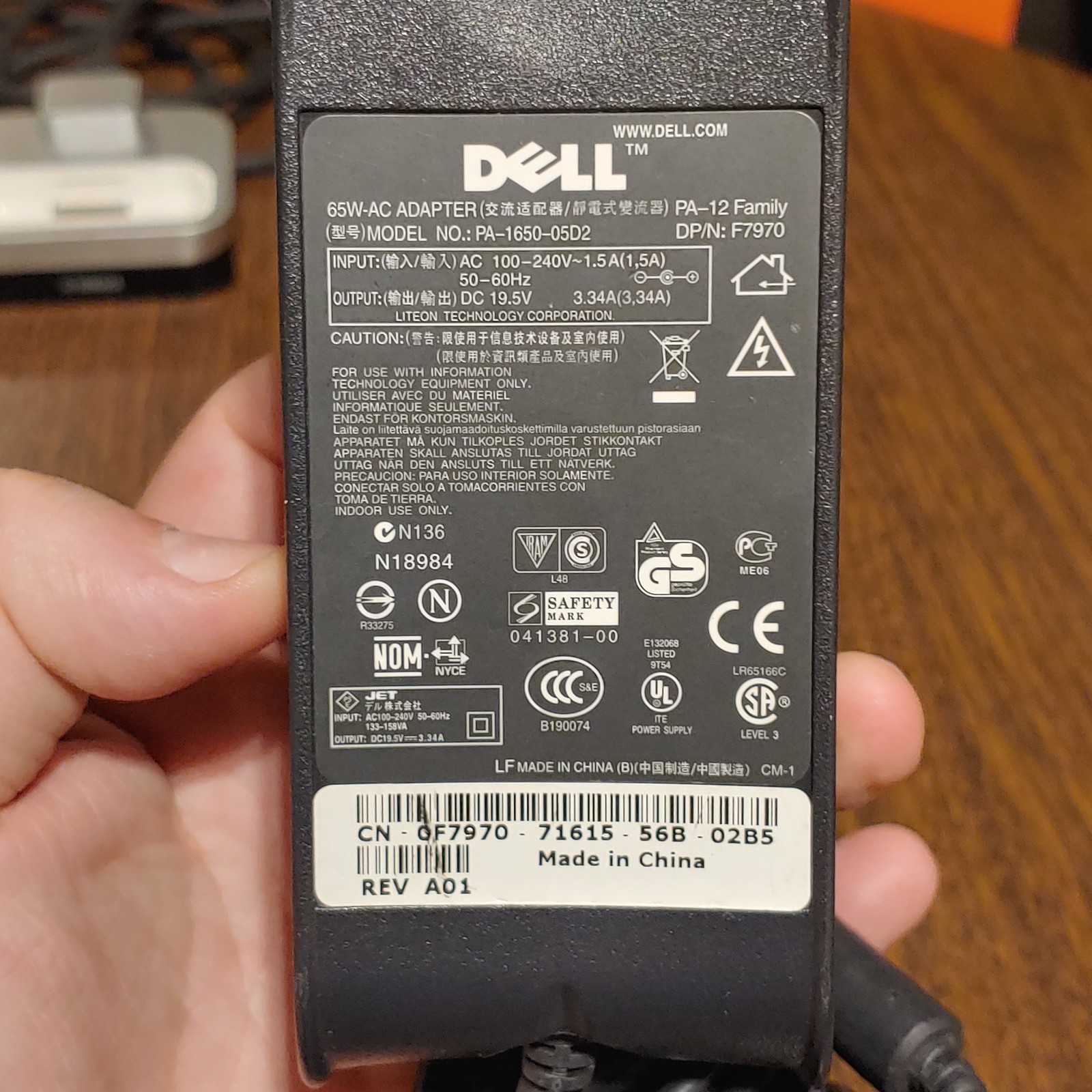 Dell Inspiron 1520 Laptop Clean & Ready To Go Windows XP Home 160GB 256MB 2GHZ