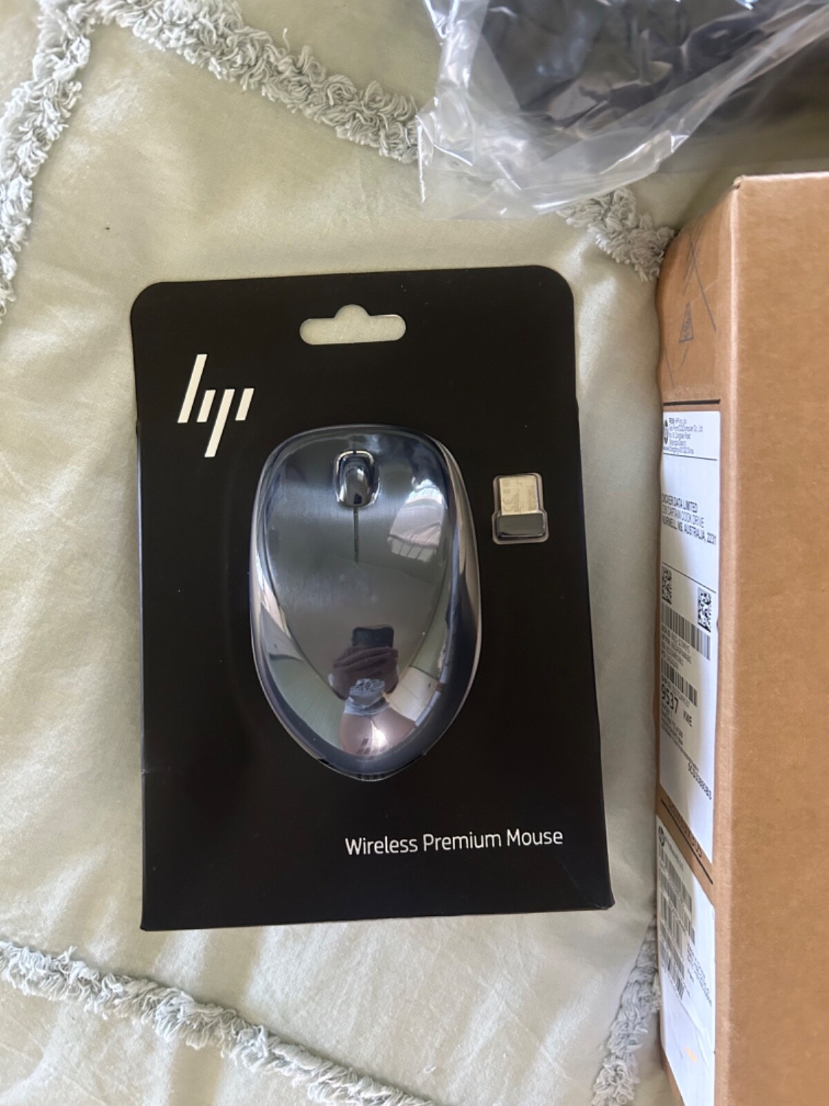 * BRAND NEW * HP ProBook 450 G10 15.6” BUNDLE (inc mouse and bag)