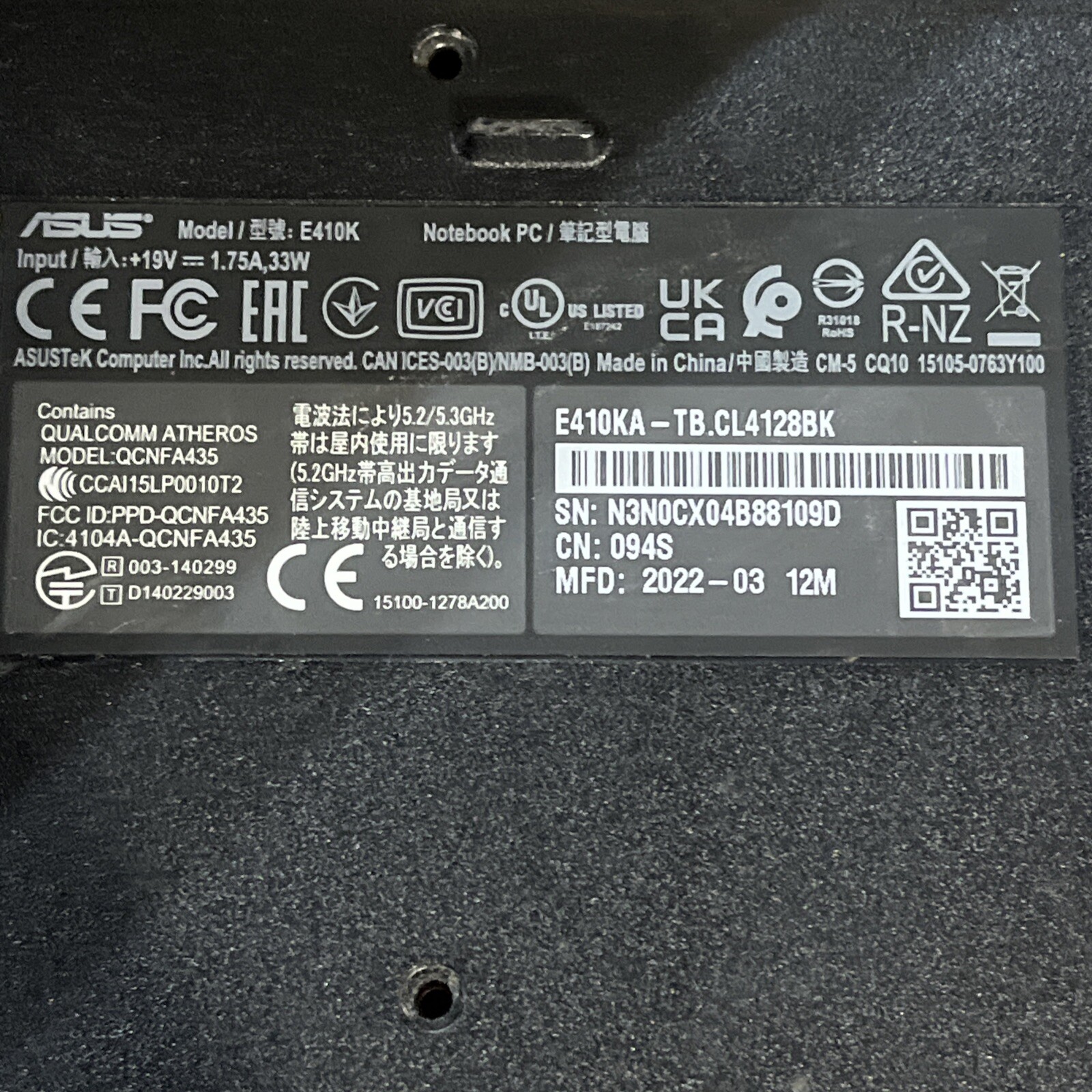 ASUS E410K LAPTOP 4GB RAM INTEL CELERON N500 NO HD