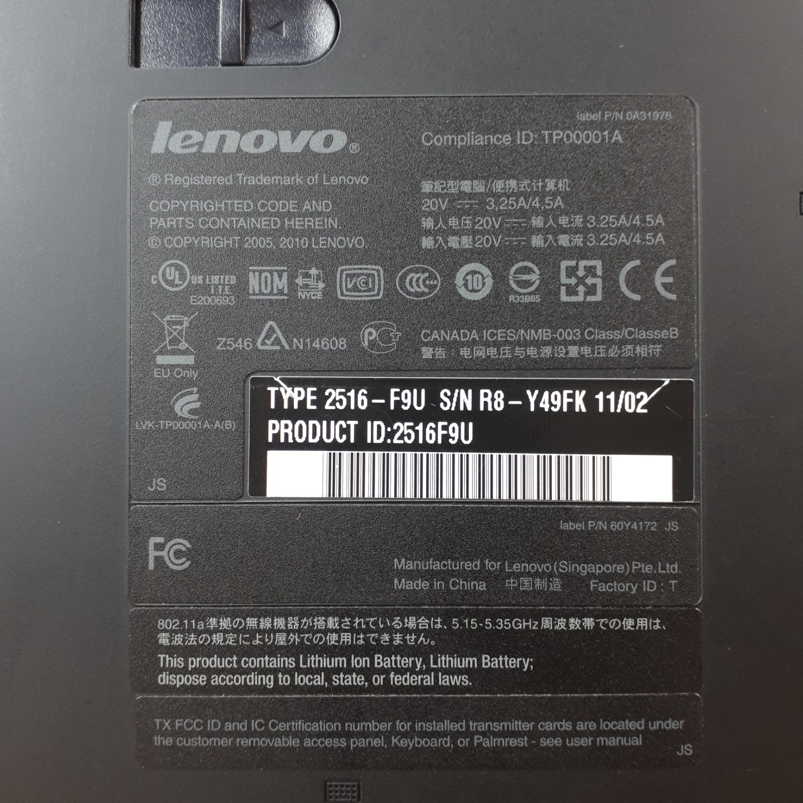 Lenovo Thinkpad T410 14.1″ Laptop i5-M480 8GB RAM 500GB HDD Boots/Bios H4093
