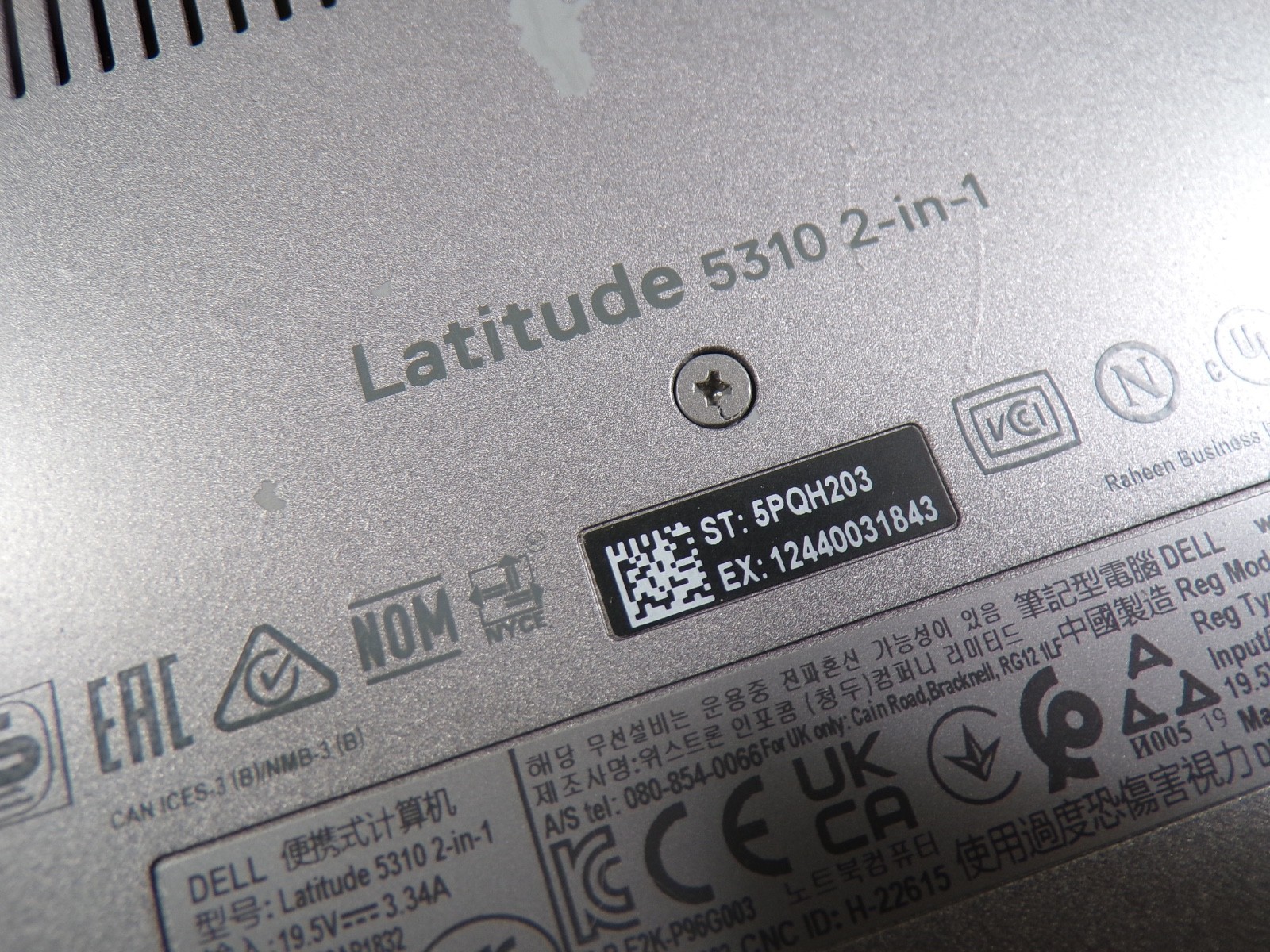 DELL LATITUDE 5310 2 IN 1 INTEL CORE I5-10210U 1.60GHZ 16GB RAM **NO HD/ NO CADD