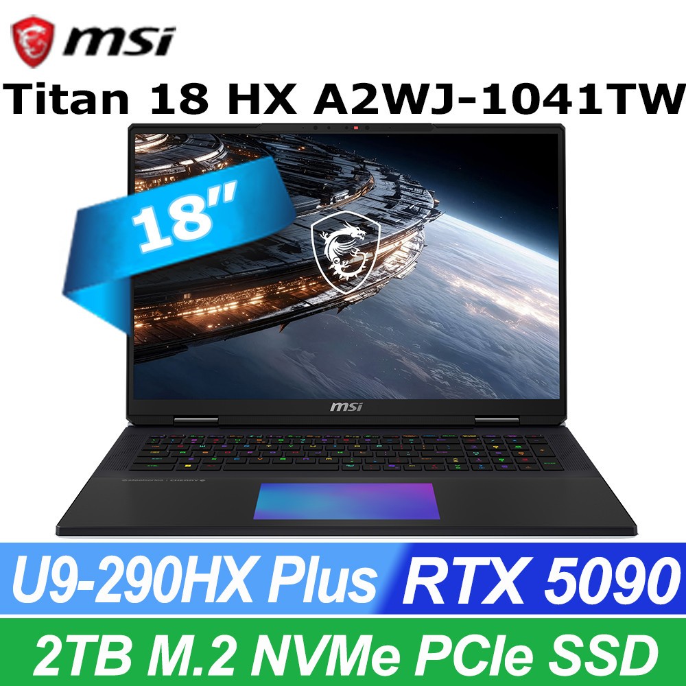 2026 MSI Titan 18 HX AI RTX5090 64G/2TB Core Ultra 9 290HX PLUS Laptop