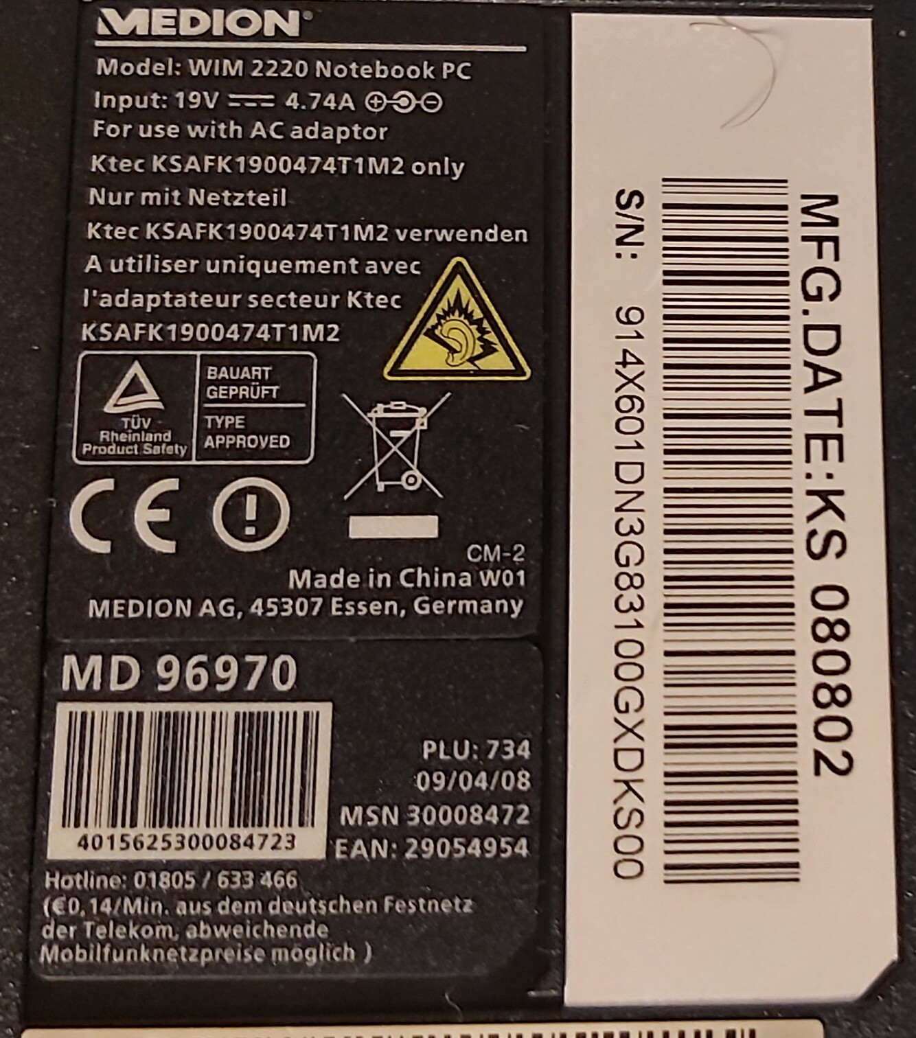 Medion Akoya MD96970, 3 GB RAM, 320 GB HDD, WIM 2220 | defekt für Bastler