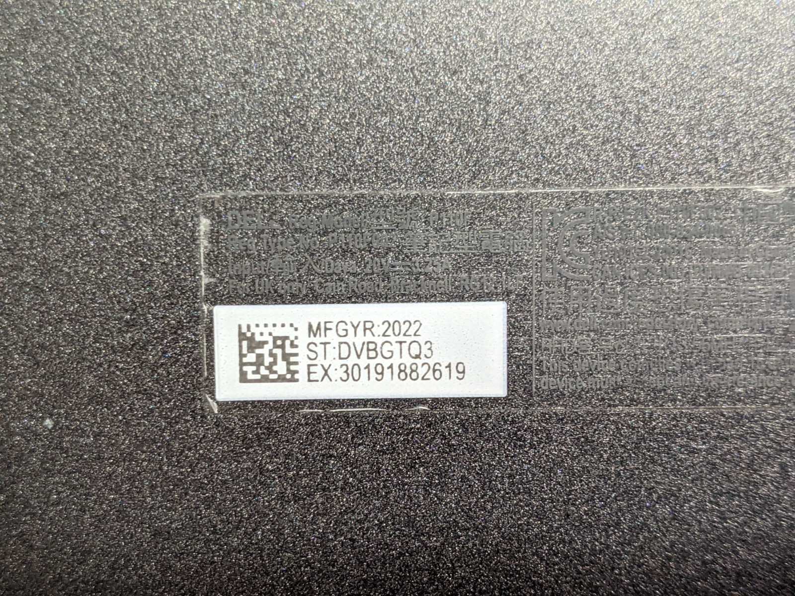Dell Latitude 7530 15.6″FHD i5-1245U 1.3GHz 8GB 256GB SSD Win11Pro WRNTY-11/2025