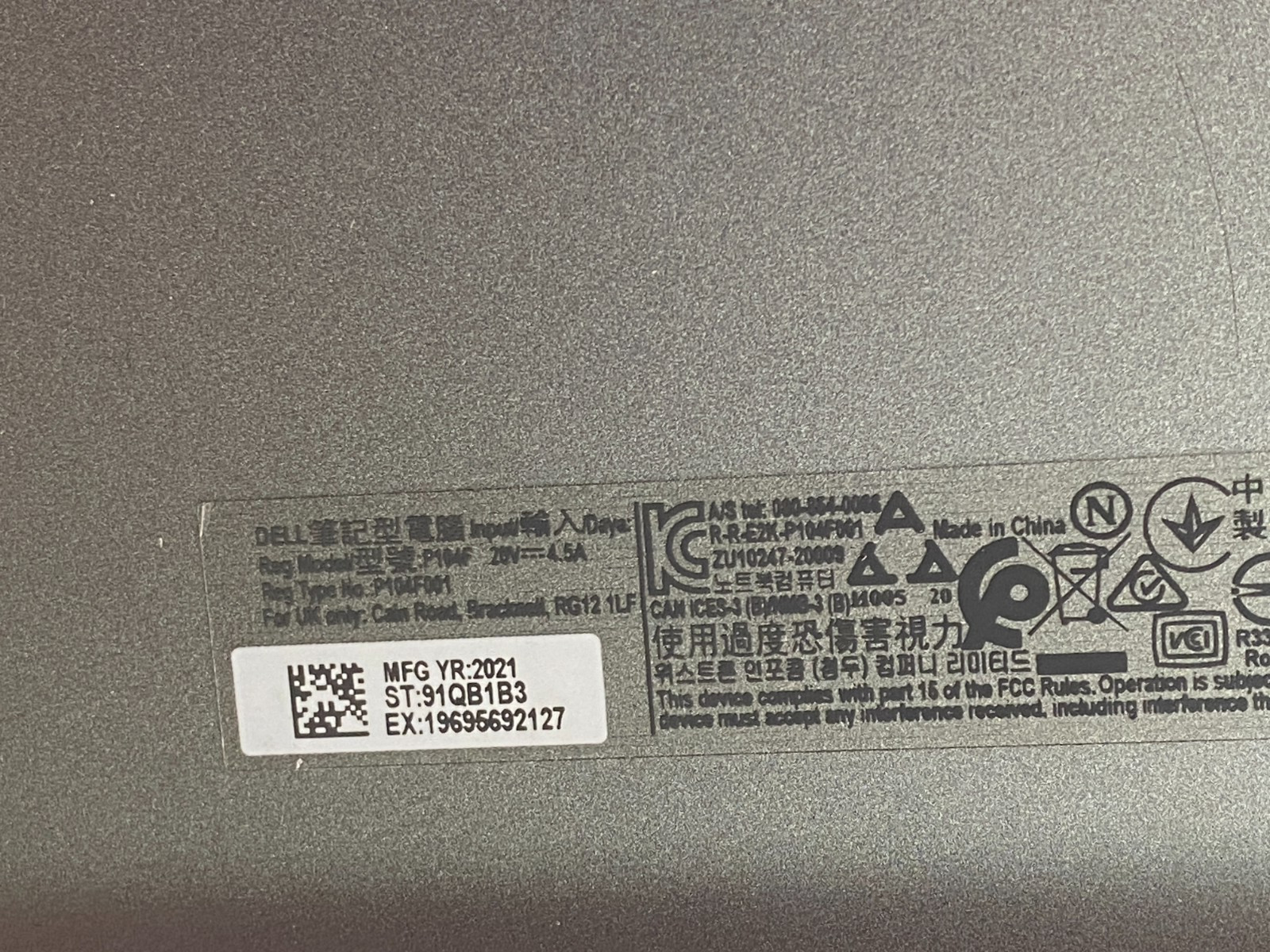 Dell Precision 3560 i5 16GB RAM 256GB SSD NVIDIA T500 Win11P -24% Battery PARTS